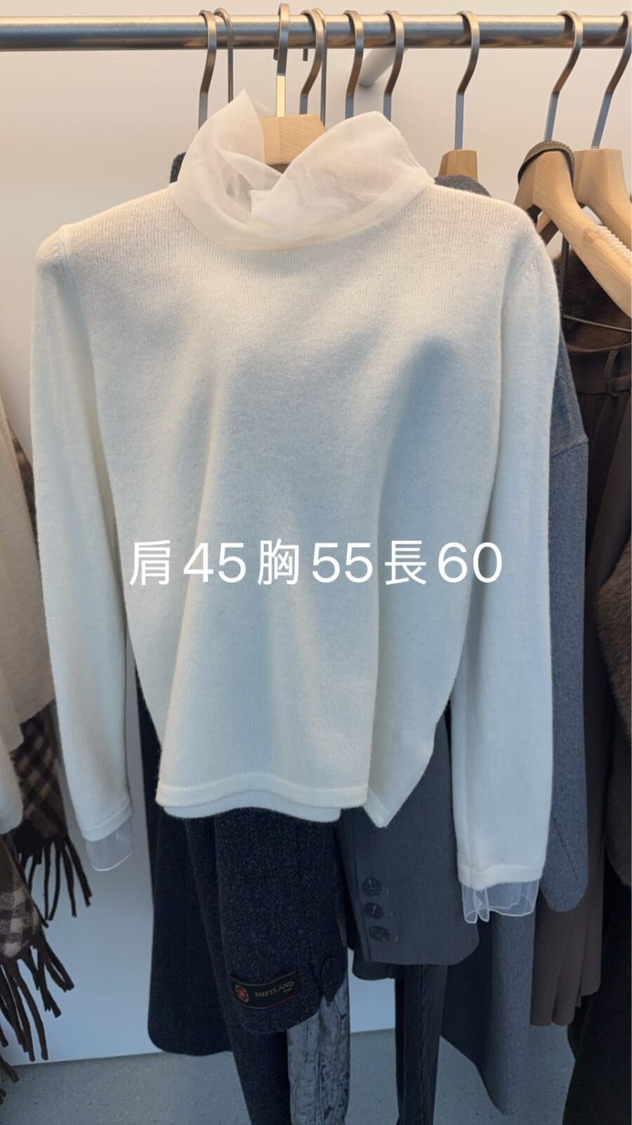 JU5317 假兩件薄紗堆堆領上衣