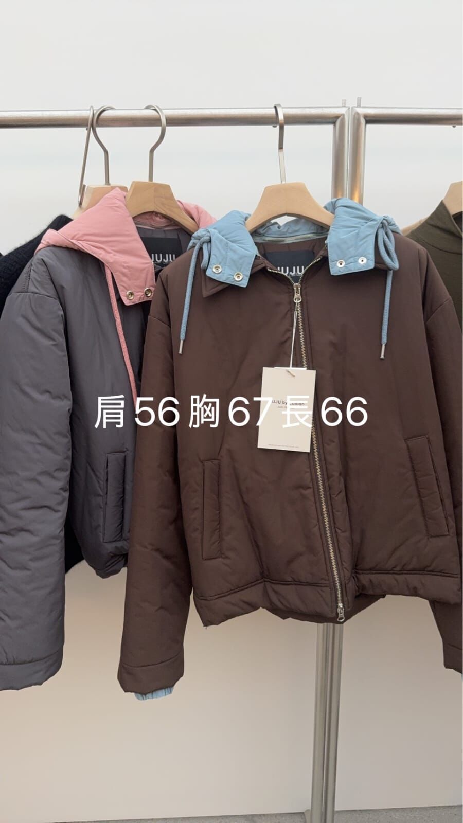 JU5321 保暖彷羽絨拼色連帽外套