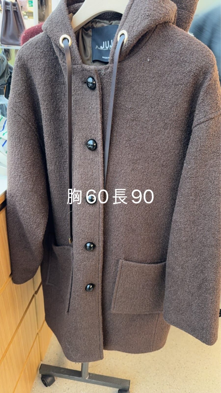 JU5311 連帽休閒羊毛間綿大衣