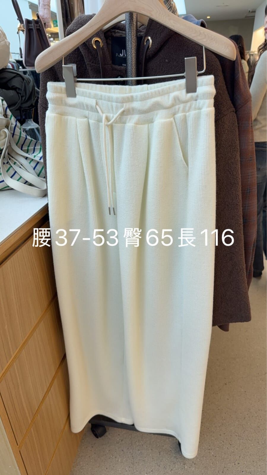 JU5316 高腰直筒垂感軟糯長褲 *特價*