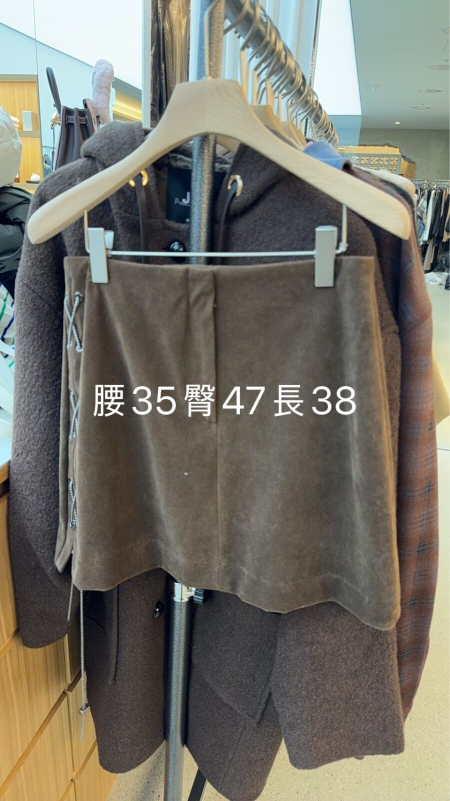 JU5302 交叉綁帶絲絨短裙