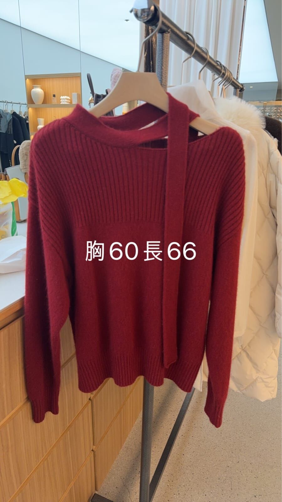 JU5309 羊毛安哥拉混紡頸帶上衣