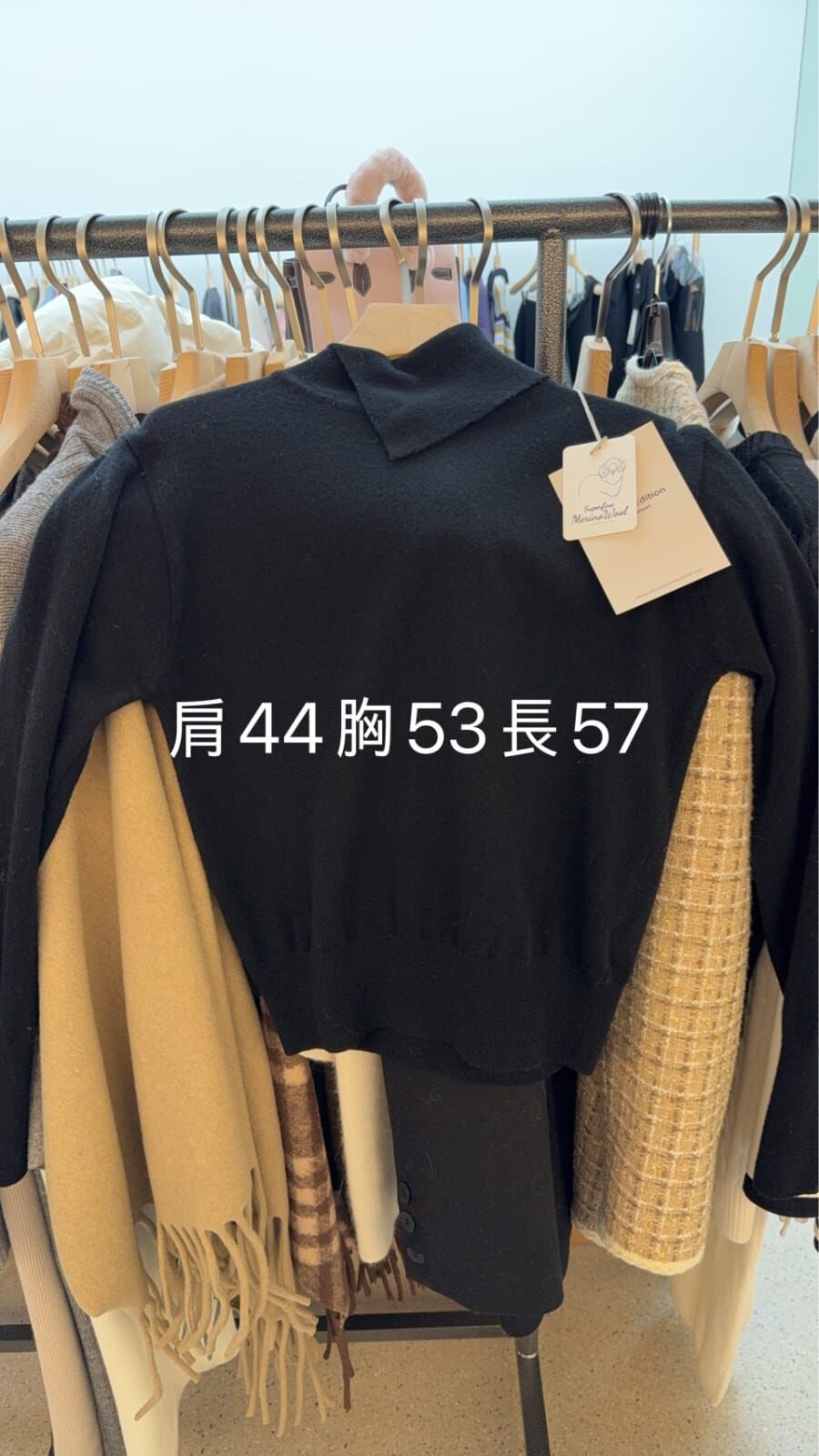 JU5410 開叉高領上衣 - 黑 *特價*