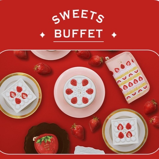 2026情人節-Mary’s草莓系列