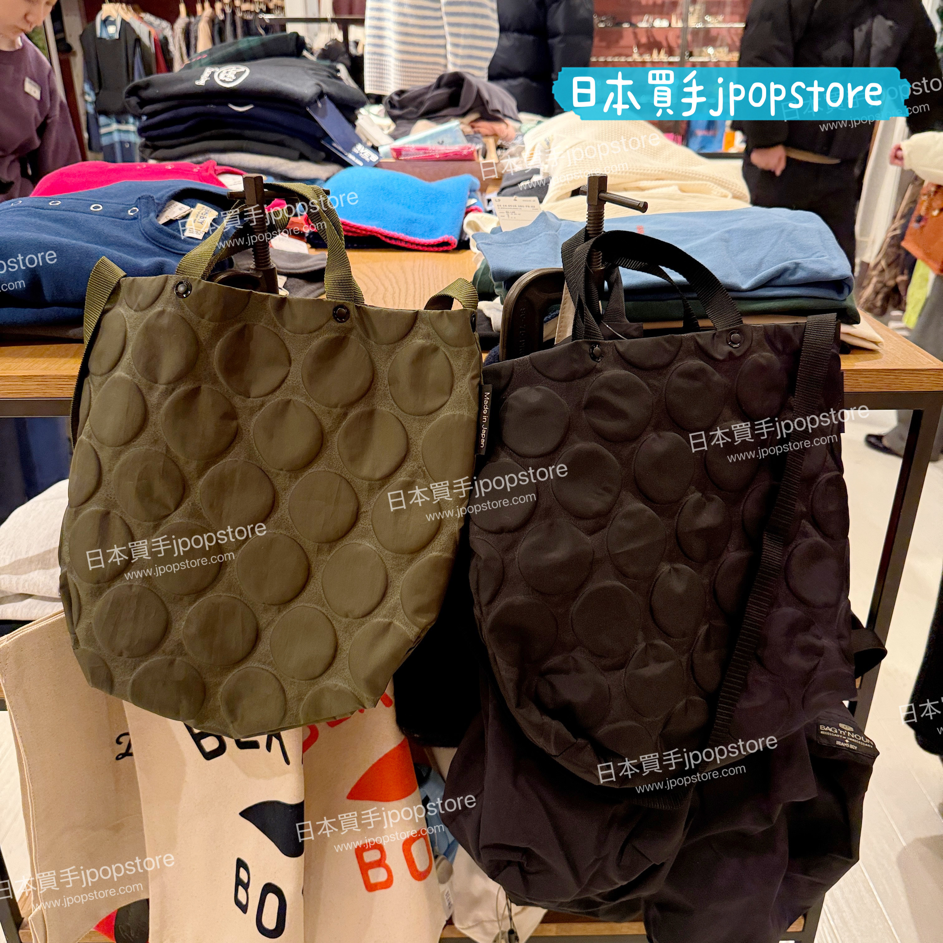 BAG n NOUN × BEAMS BOY / 別注 DOT BAG