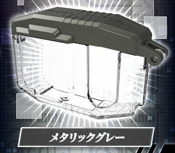 Bandai 數碼暴龍 IREMON PENDULUM 合金灰版 保護外殼