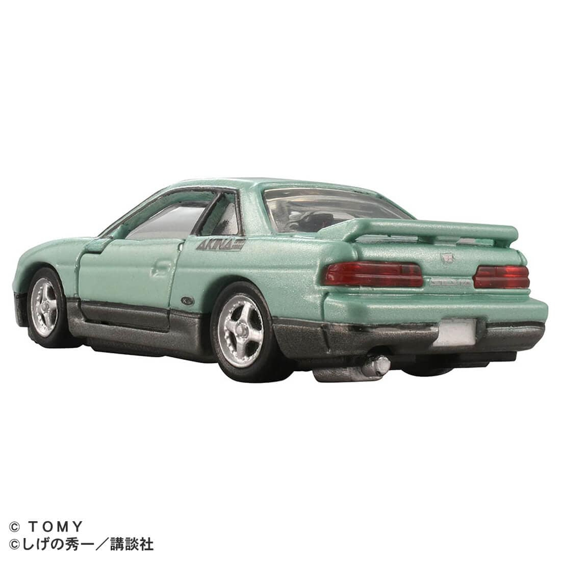 Takara Tomy Tomica Premium Unlimited 頭文字D 日產 Silvia S13 池谷浩一郎版