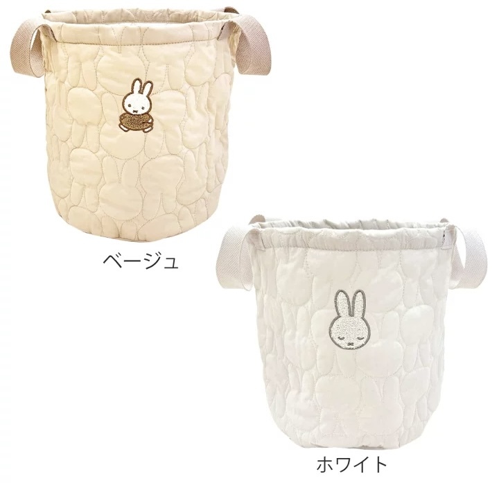 【直播大優惠】JP Miffy 刺繡絎縫變收納籃 3115 3108