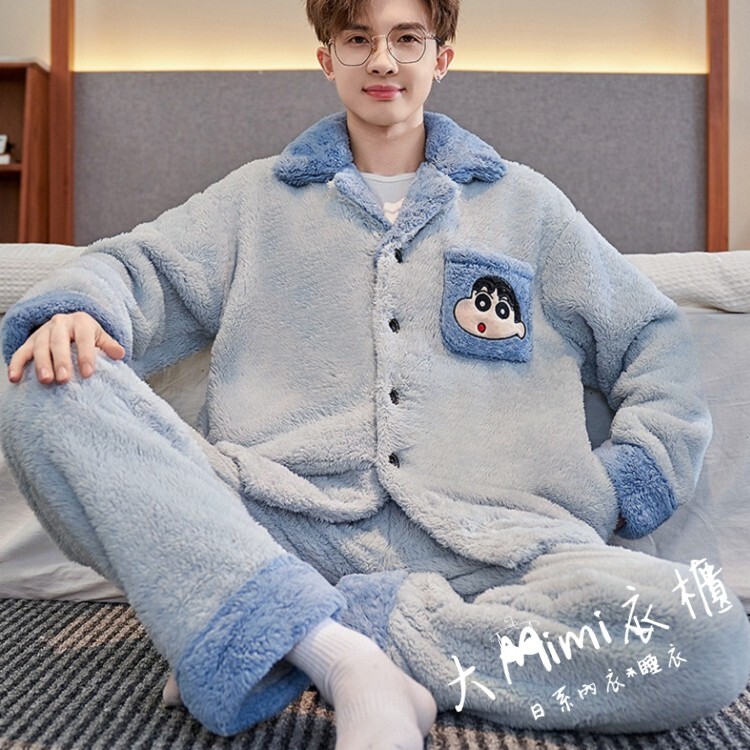 小新法蘭絨睡衣
