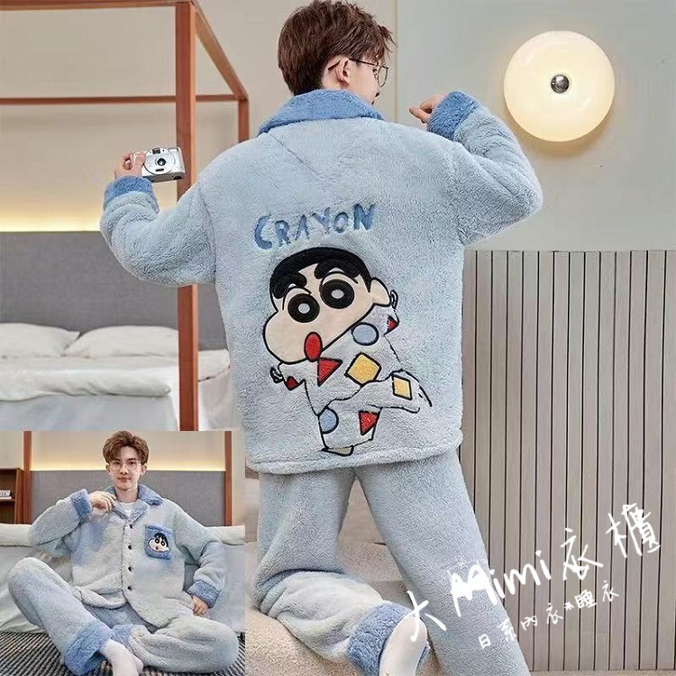 小新法蘭絨睡衣