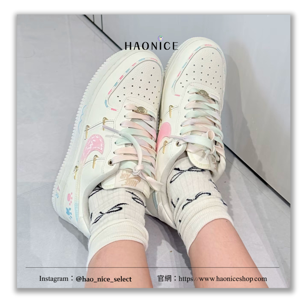 【HAO NICE】100%正品 惡作劇訂製款🔥 NIKE AIR FORCE 1  彩虹蛋糕金勾厚底休閒鞋 球鞋