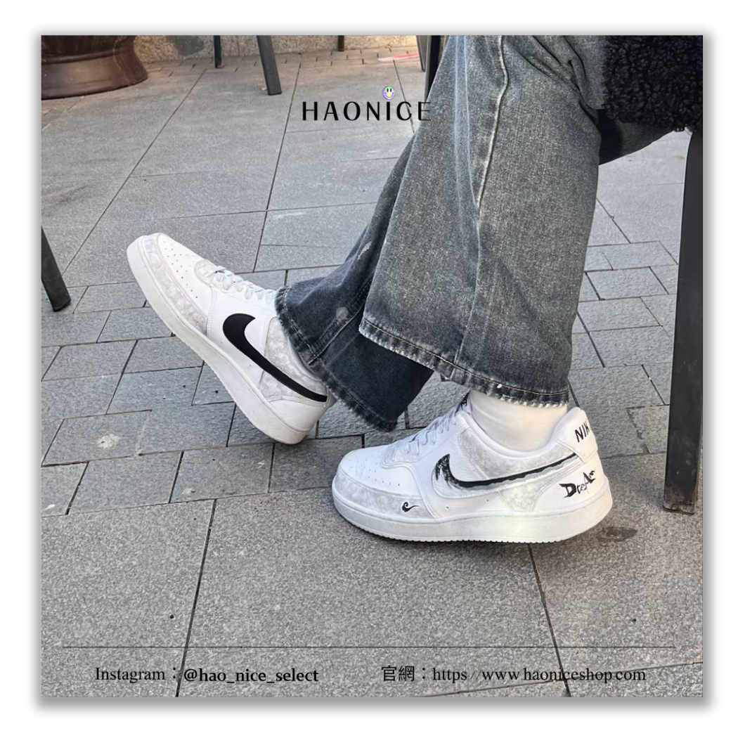 【HAO NICE】100%正品 惡作劇訂製款🔥NIKE COURT VISION 1  浮生境空墨染風低筒休閒鞋 球鞋