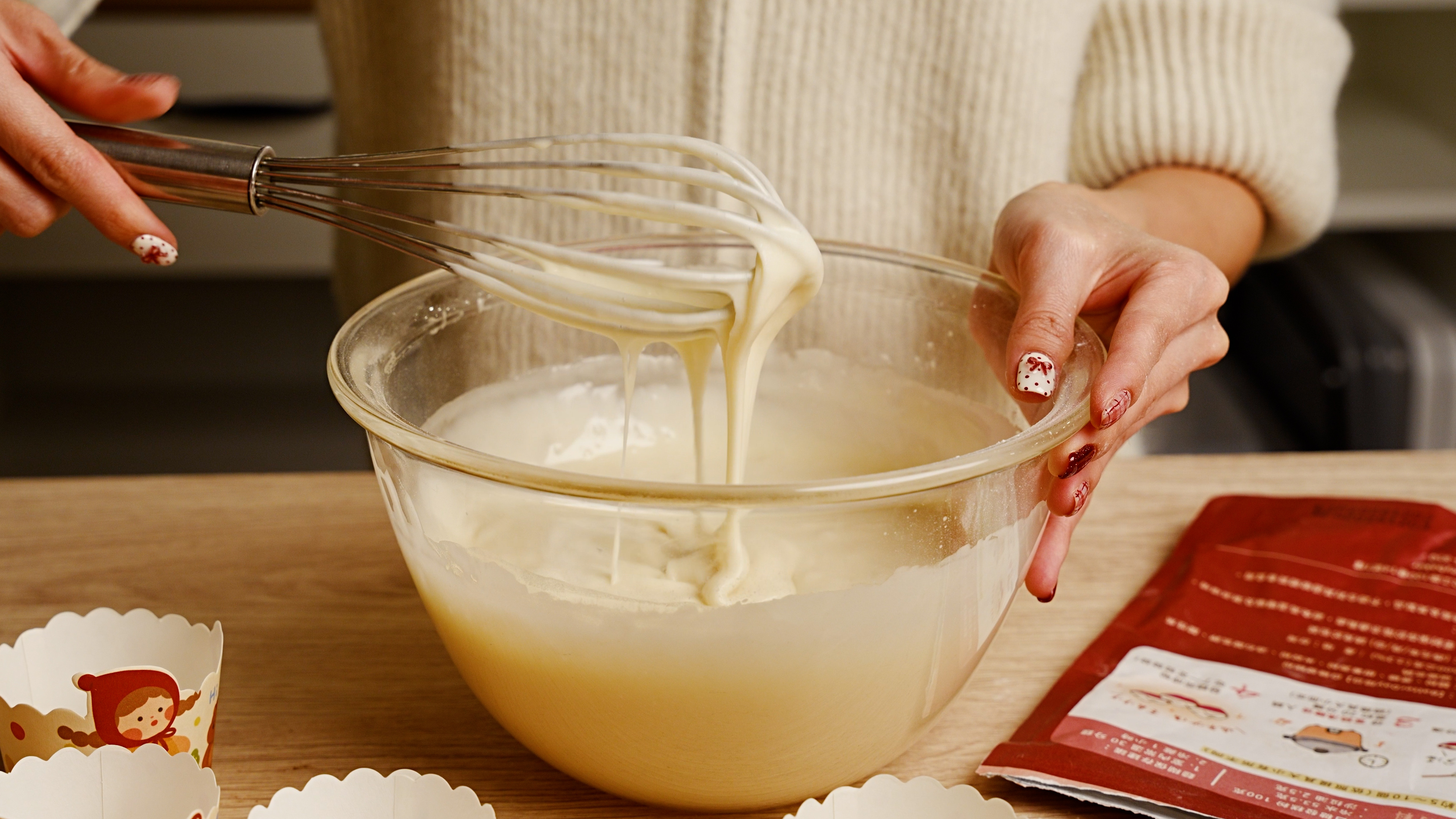 “焙日紅白發糕粉做五行發糕3”