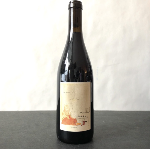 Henri Chauvet Vie Ordinaire 2023