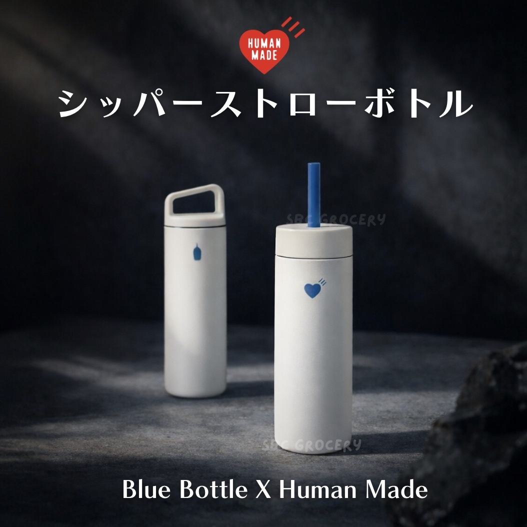 【新品24H出貨】𝗕𝗹𝘂𝗲 𝗕𝗼𝘁𝘁𝗹𝗲 𝗫 𝗛𝘂𝗺𝗮𝗻 𝗠𝗮𝗱𝗲 限量吸管兩用保溫瓶