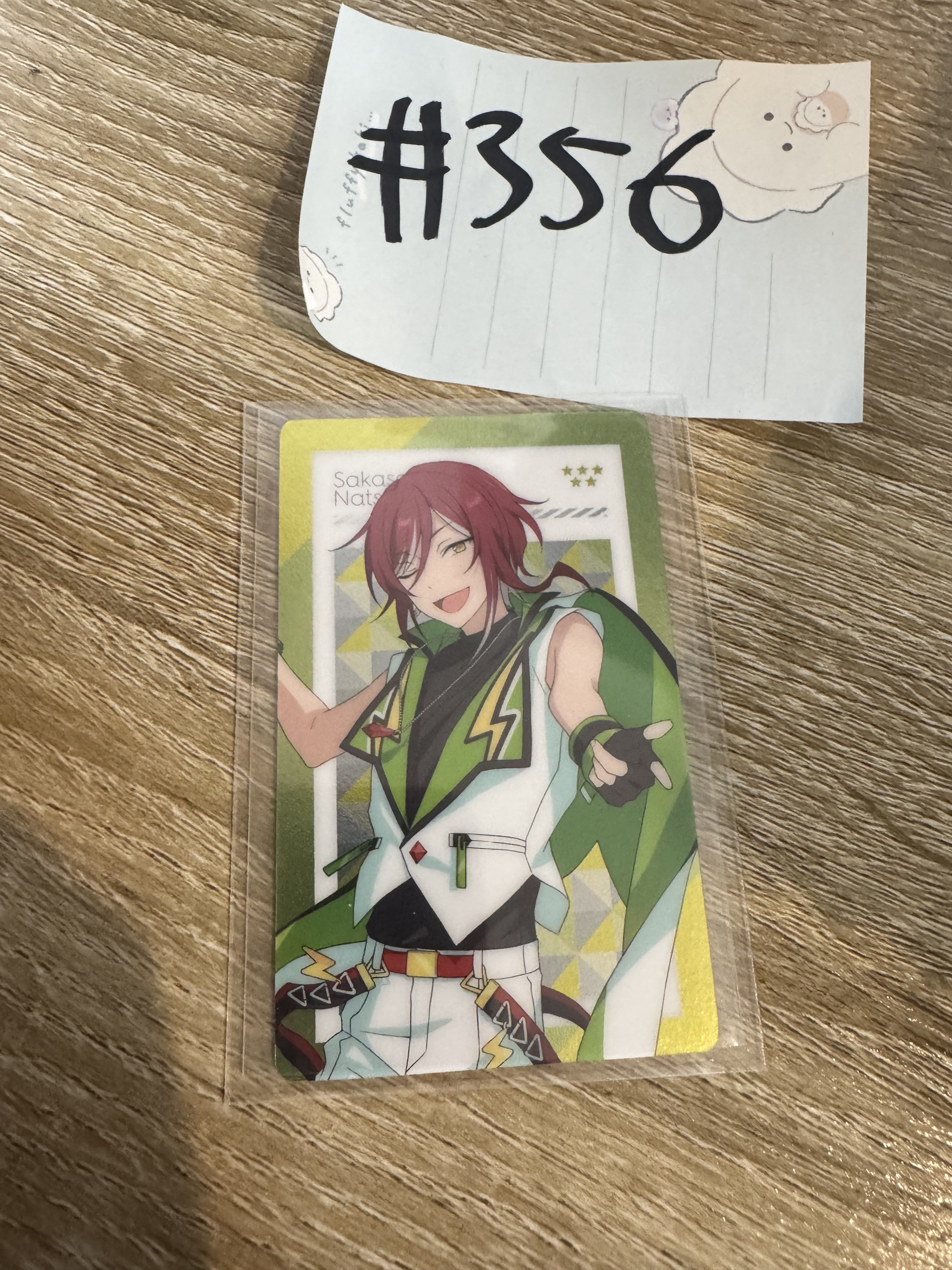 ES  夏目 小卡#356