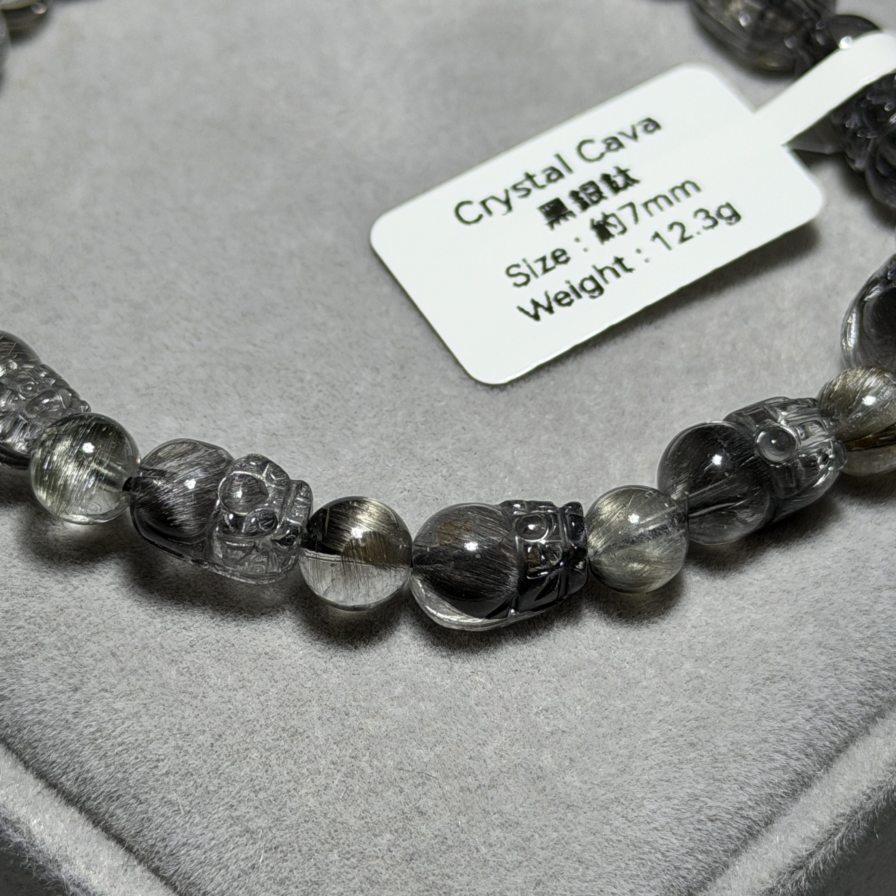 近頂級黑銀鈦貔貅 約7mm DF1785