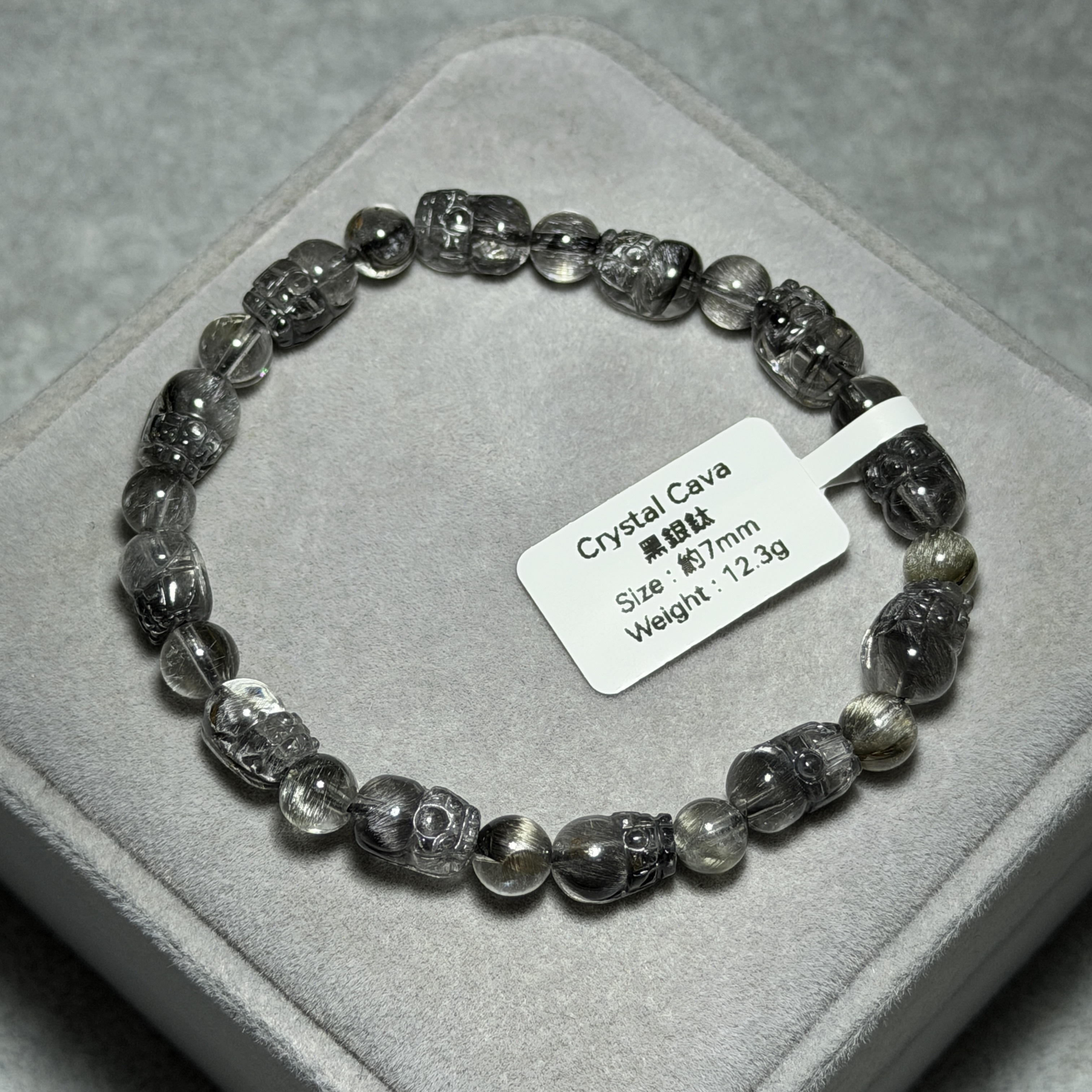 近頂級黑銀鈦貔貅 約7mm DF1785