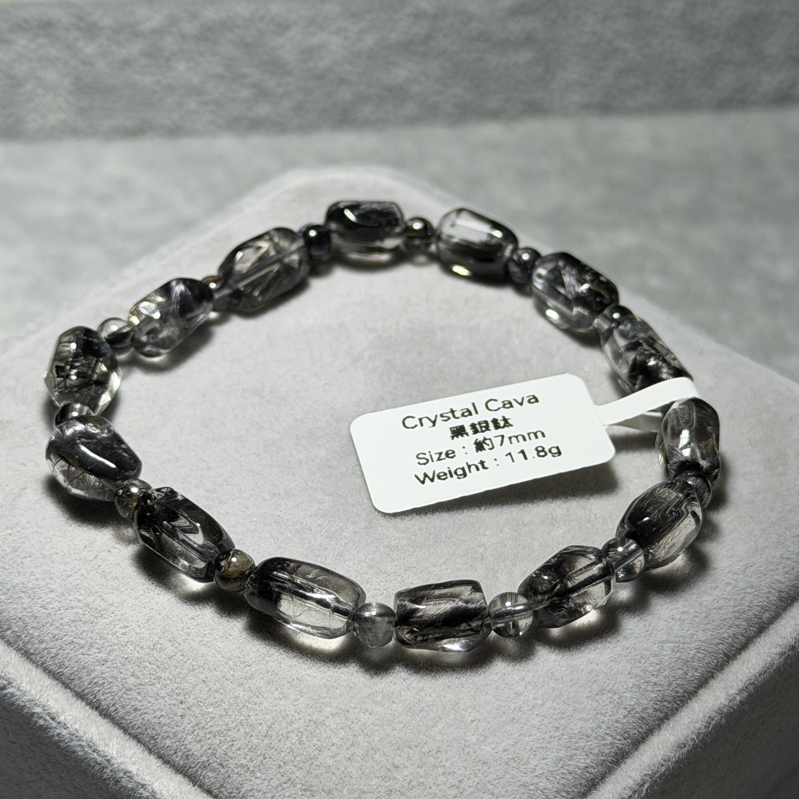 黑銀鈦 約7mm DF1786