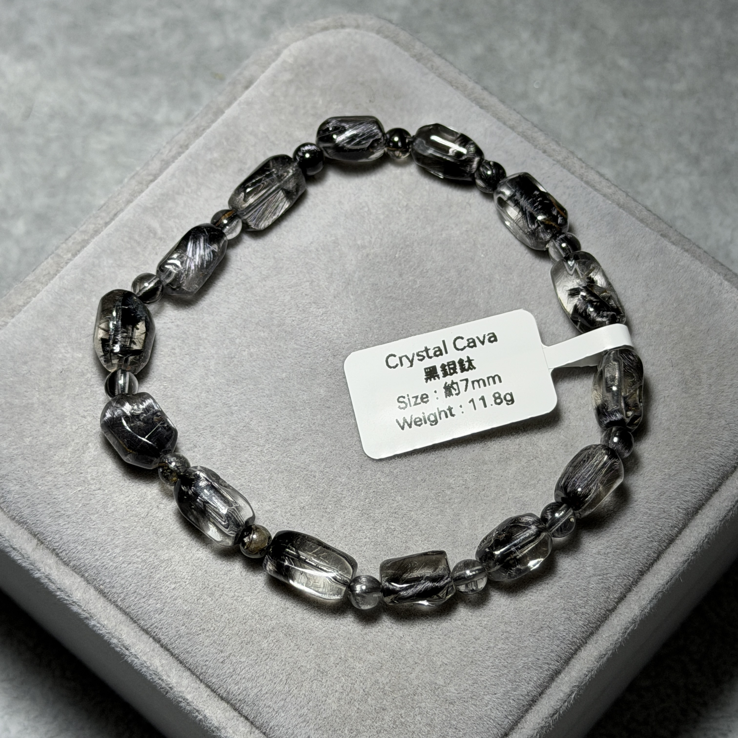 黑銀鈦 約7mm DF1786