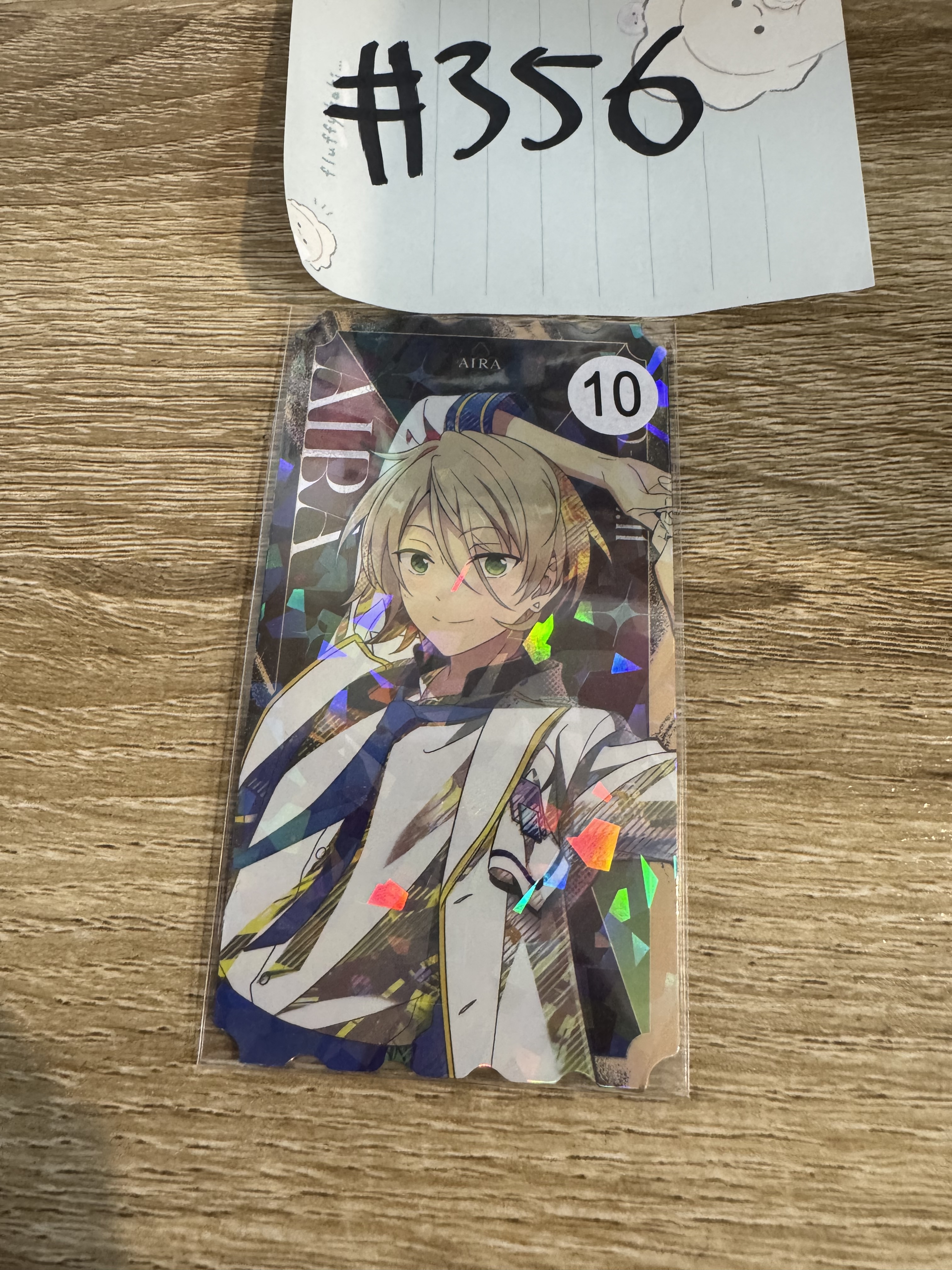 ES  白鳥 小卡#356