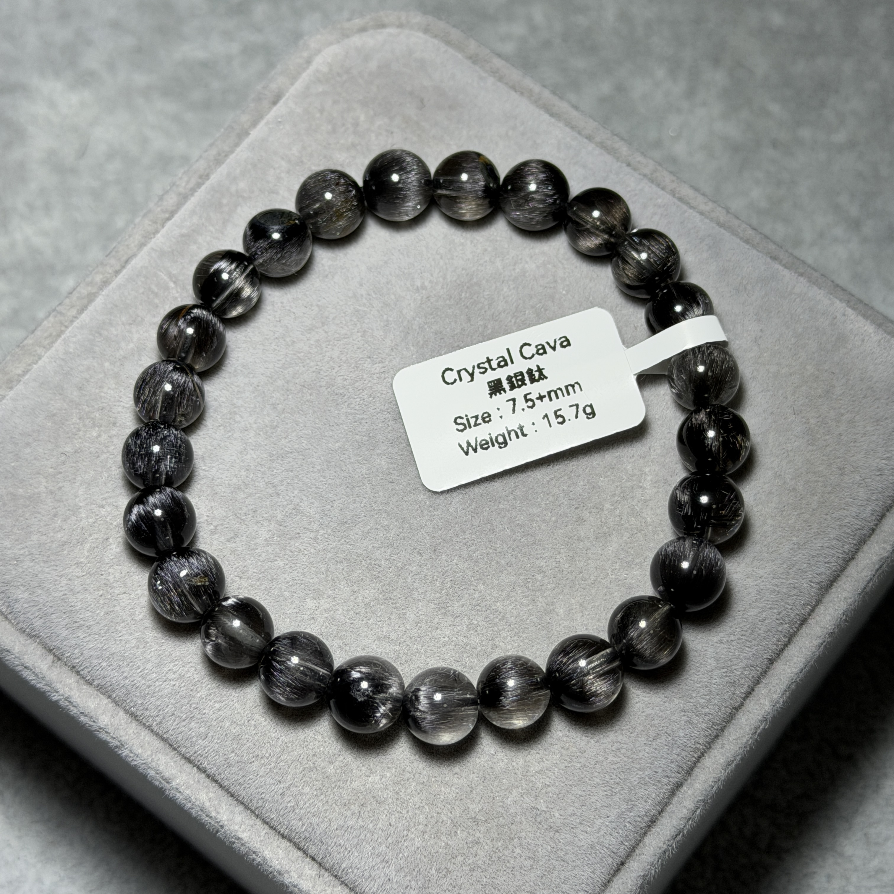 頂級黑銀鈦 7.5+mm DF1787