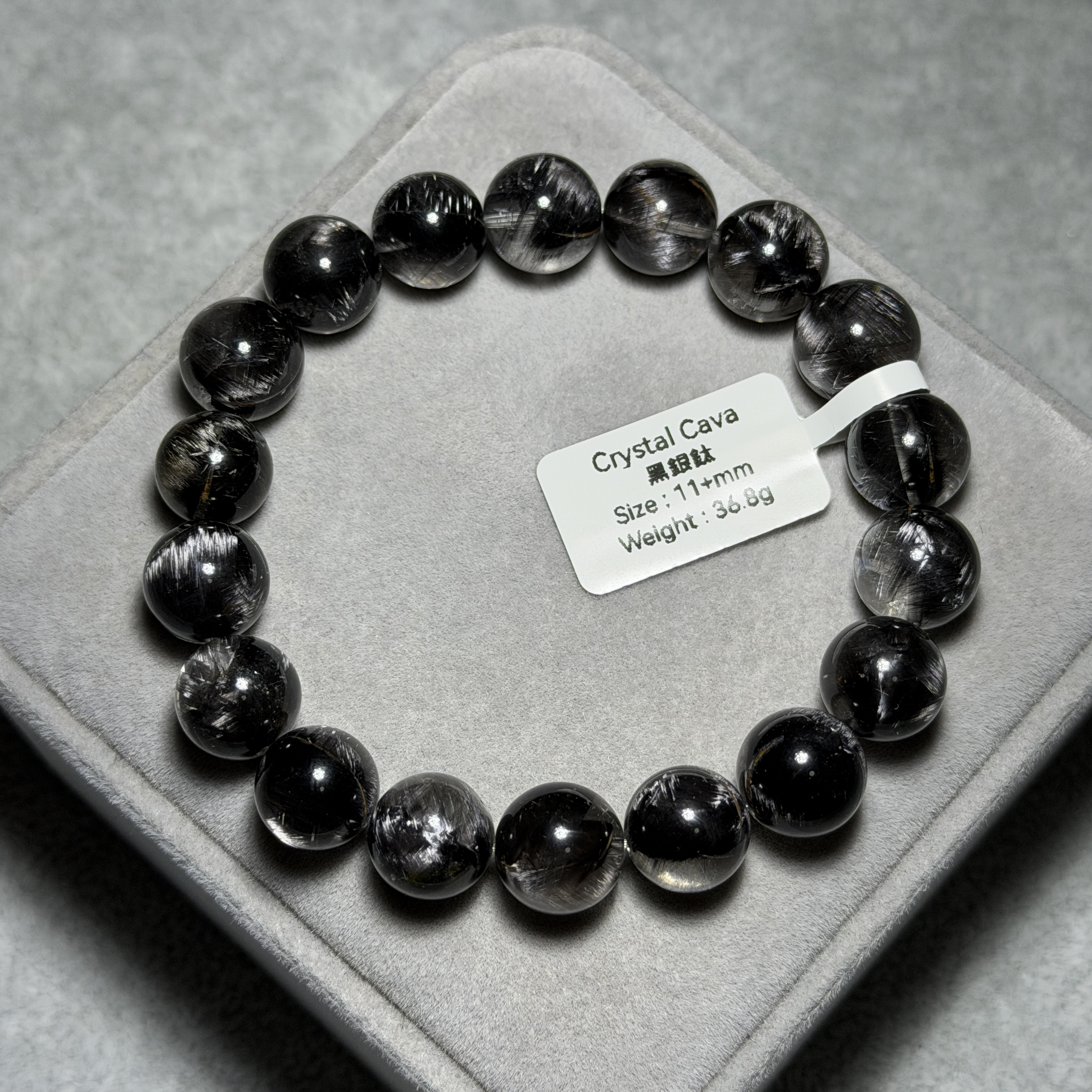 頂級黑銀鈦 11+mm DF1788