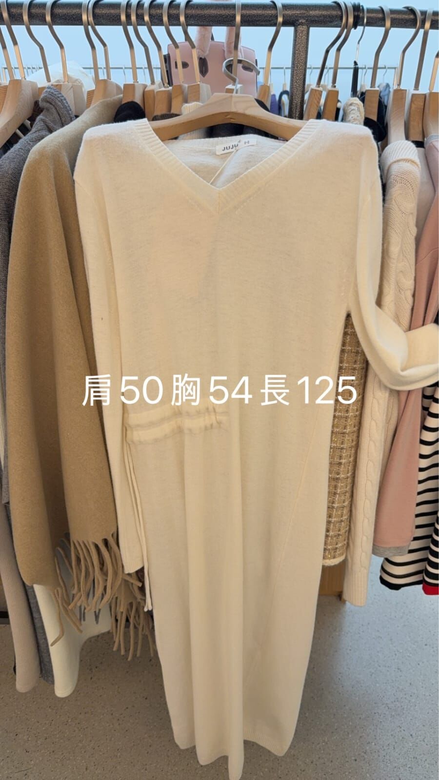 JU5413 側抽繩針織連身裙 *特價*