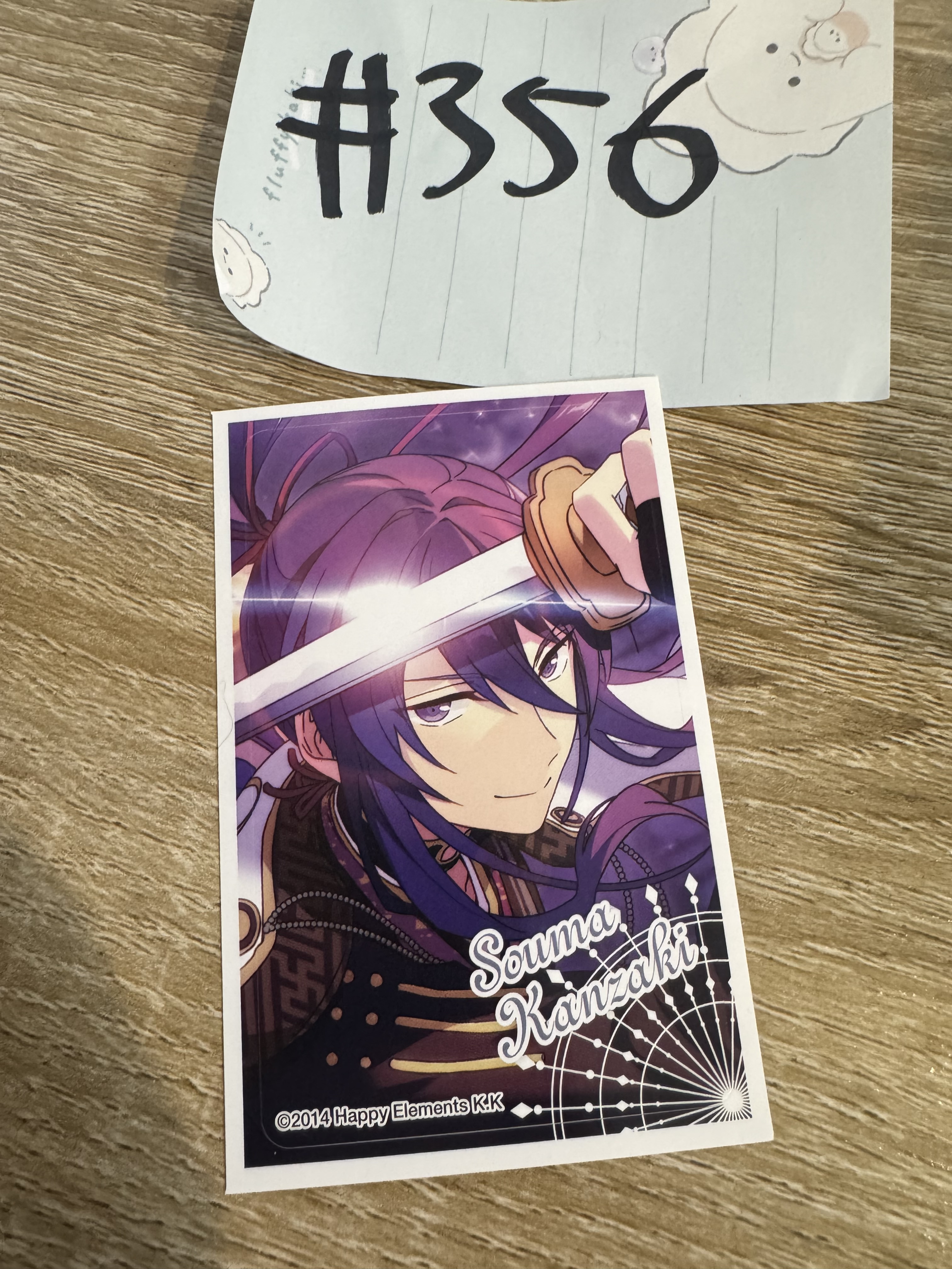 ES 颯馬 貼紙#356