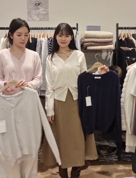 MN5303 包邊V領羊毛小外套