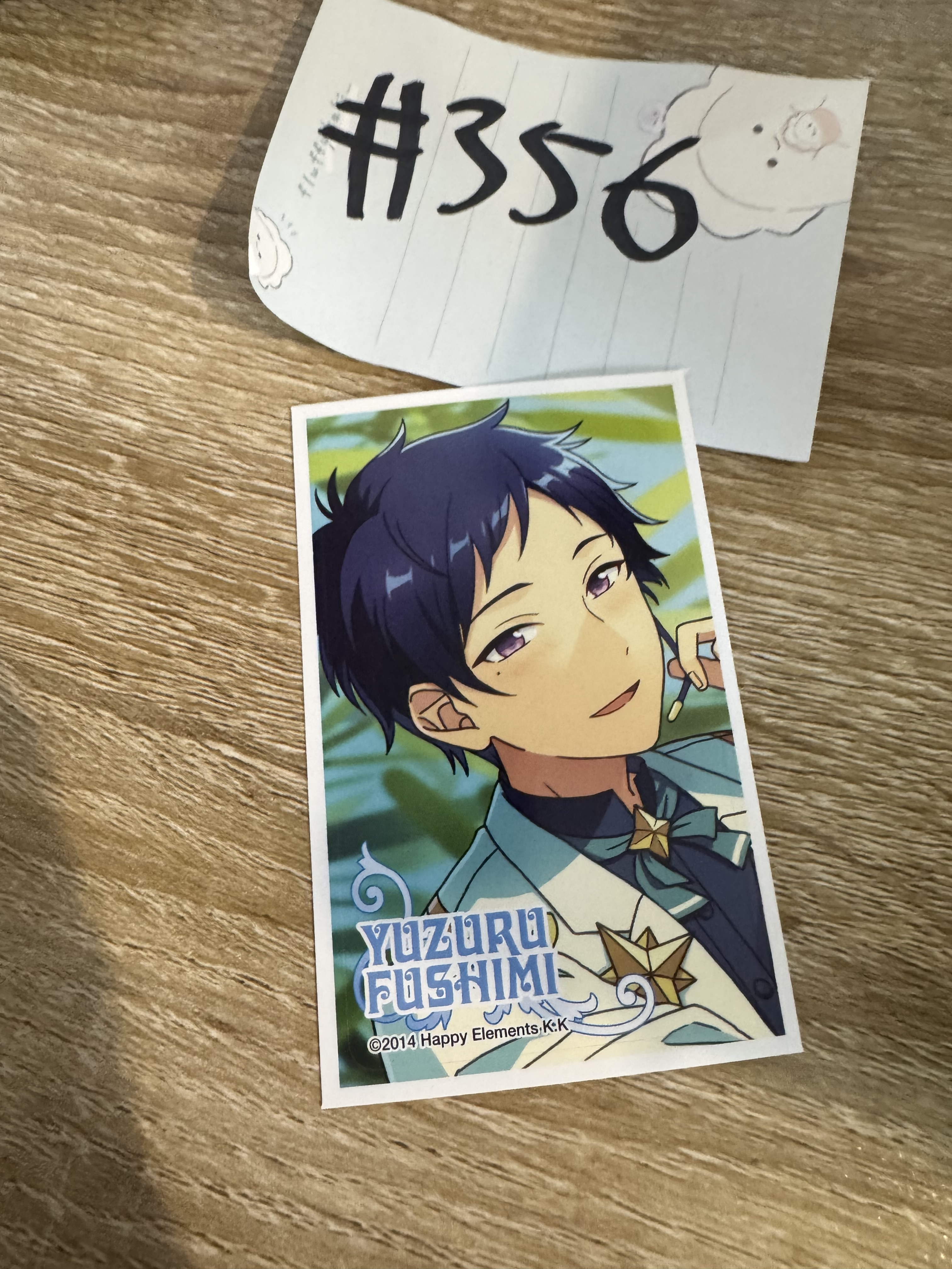 ES 弓弦 貼紙#356