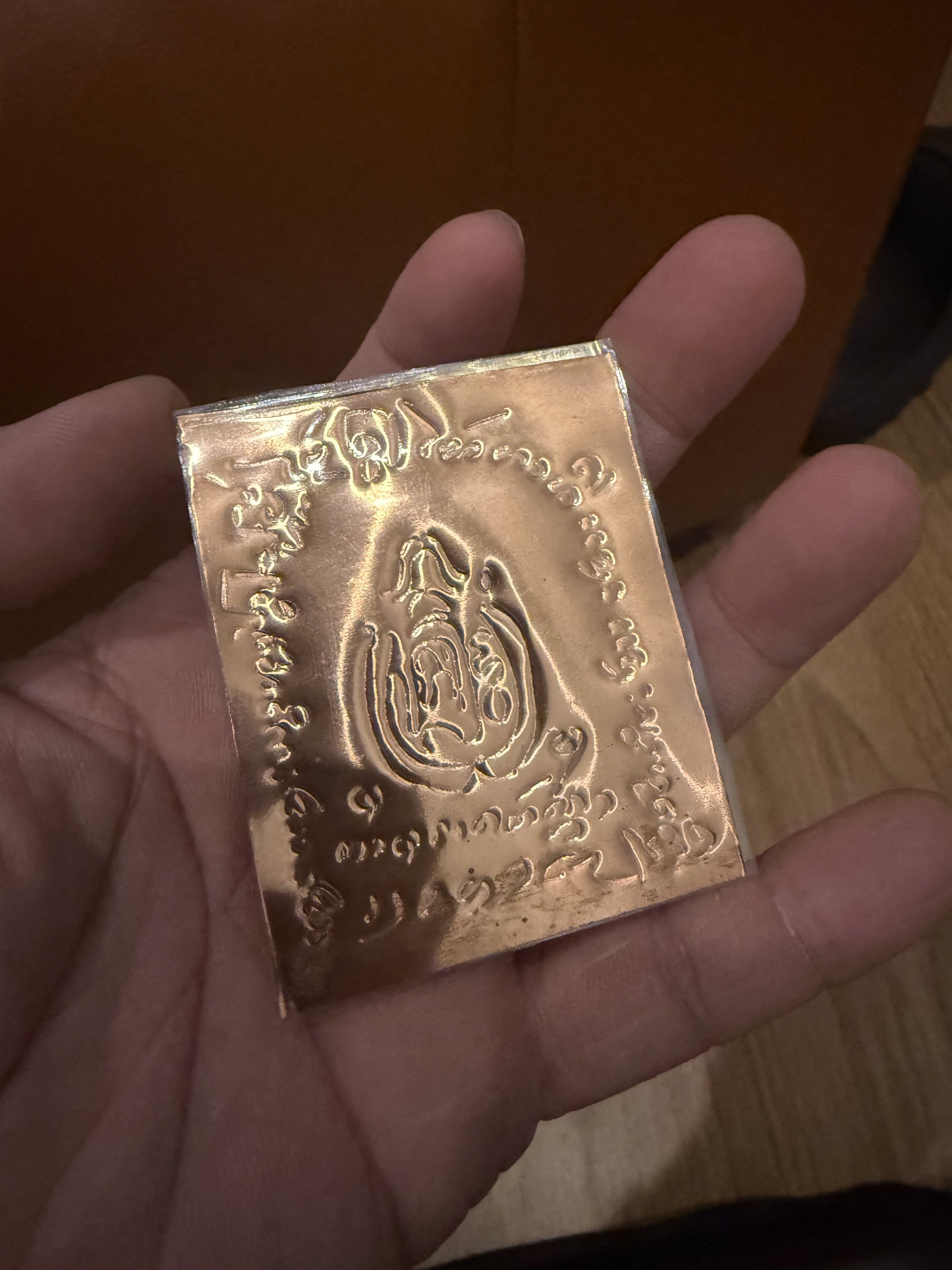 阿贊坤 符片（KE55）