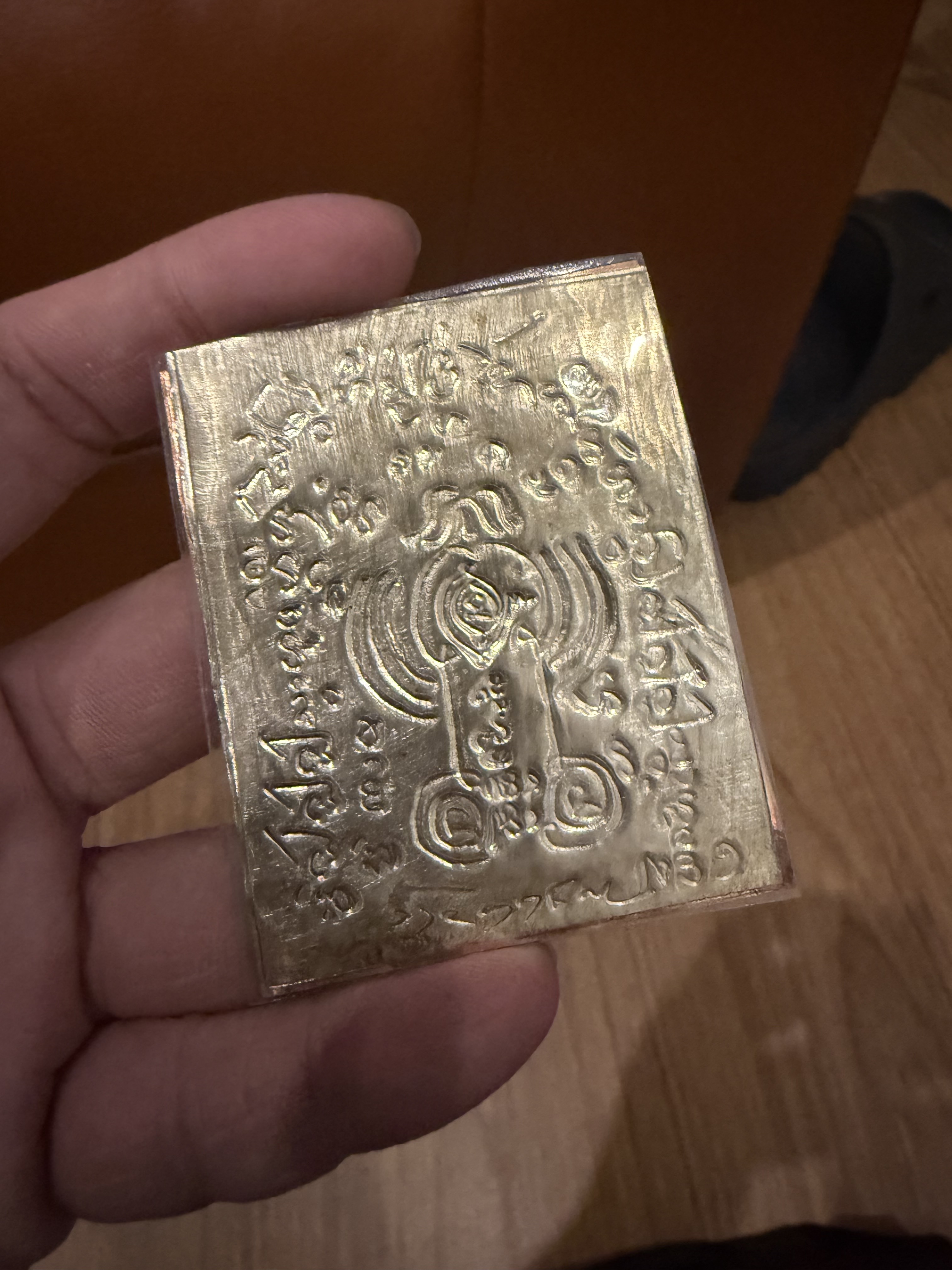 阿贊坤 符片（KE55）