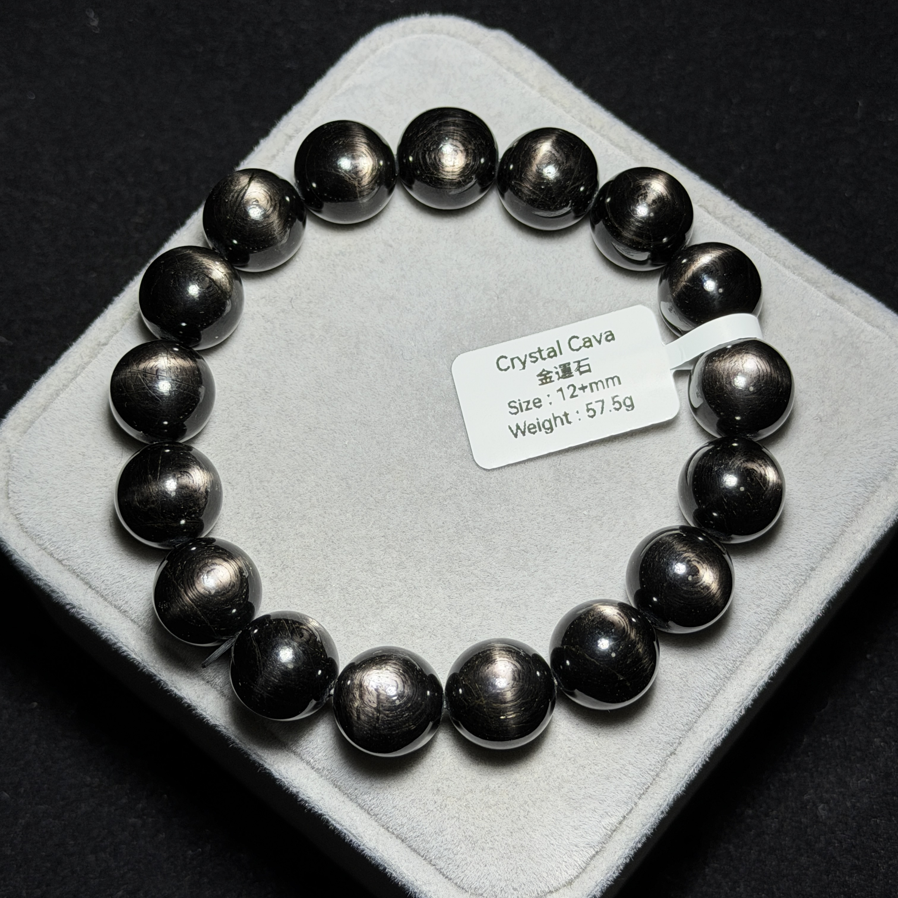 金運石(黑銀線) 12+mm ZB2224