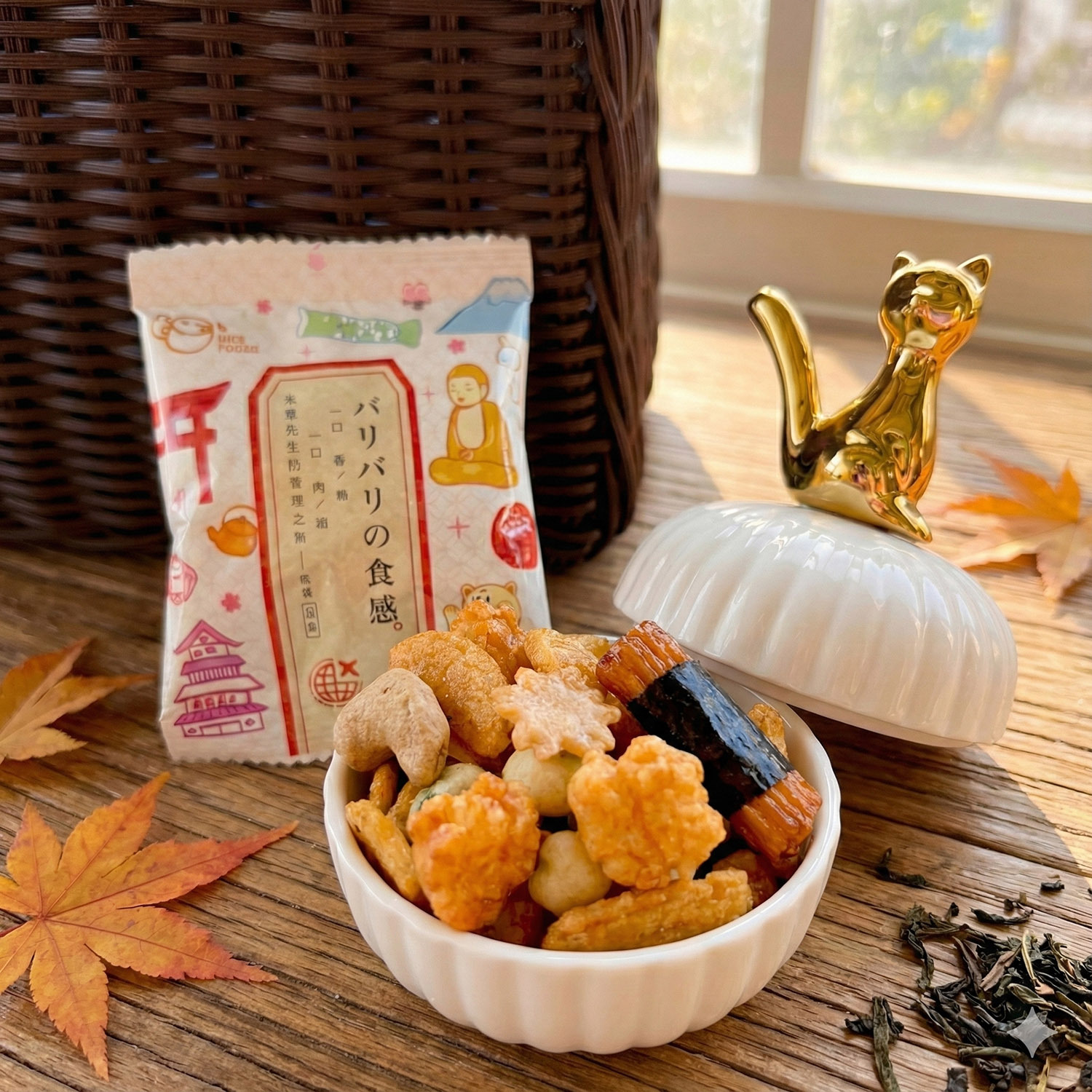 華航商務艙指定零食✈️御守航家米果 15gx18包/袋