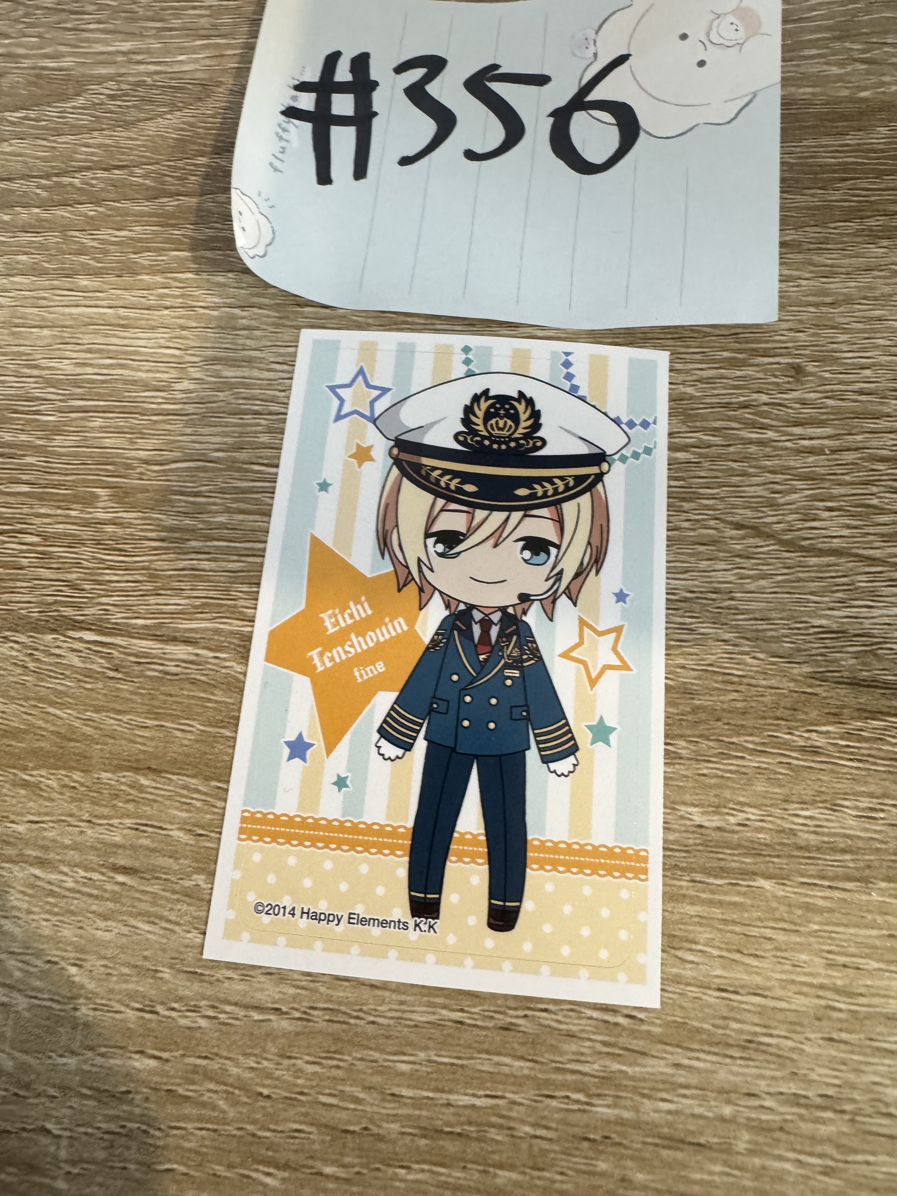 ES 英智   貼紙#356