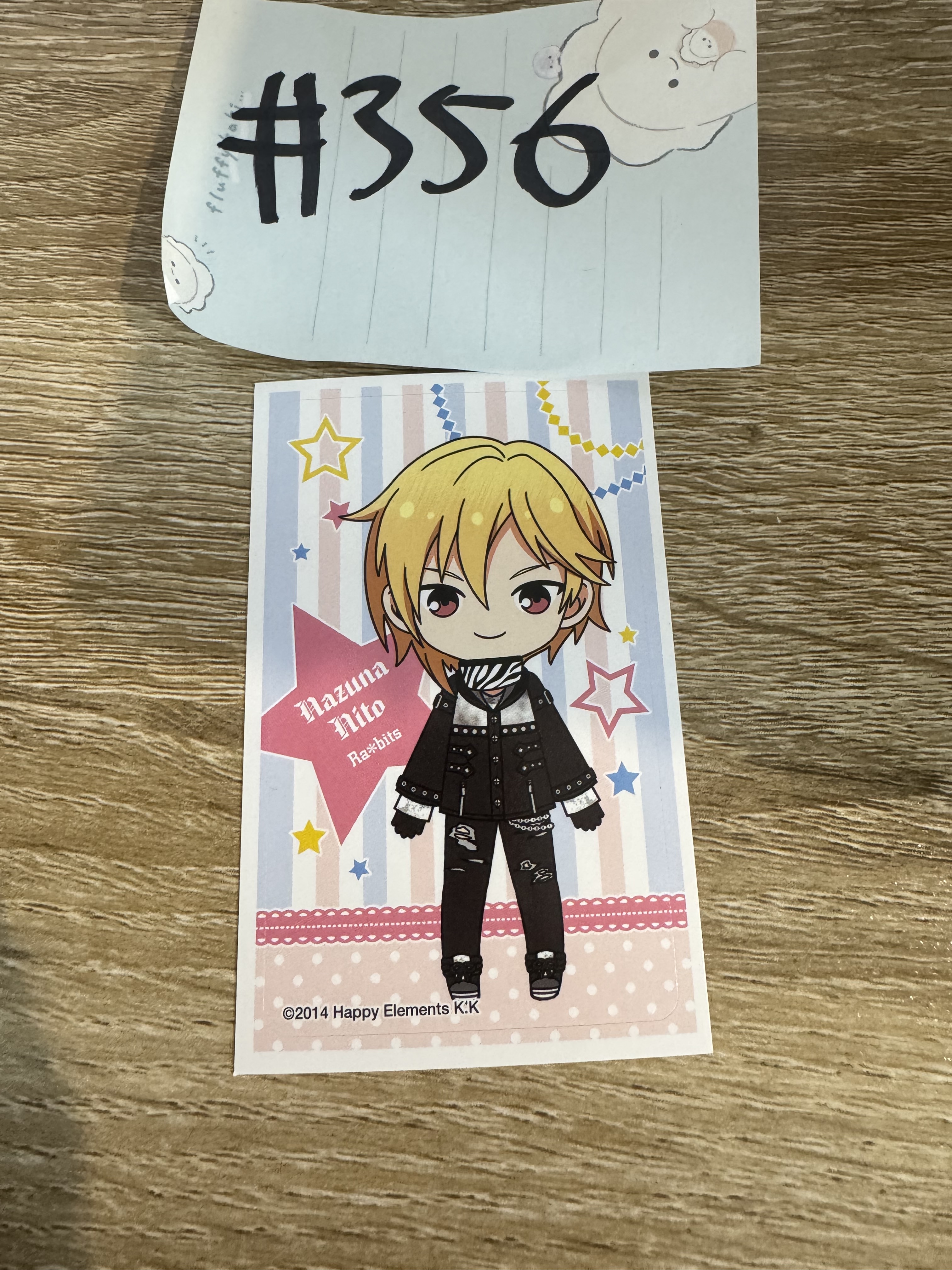 ES 仁兔  貼紙#356