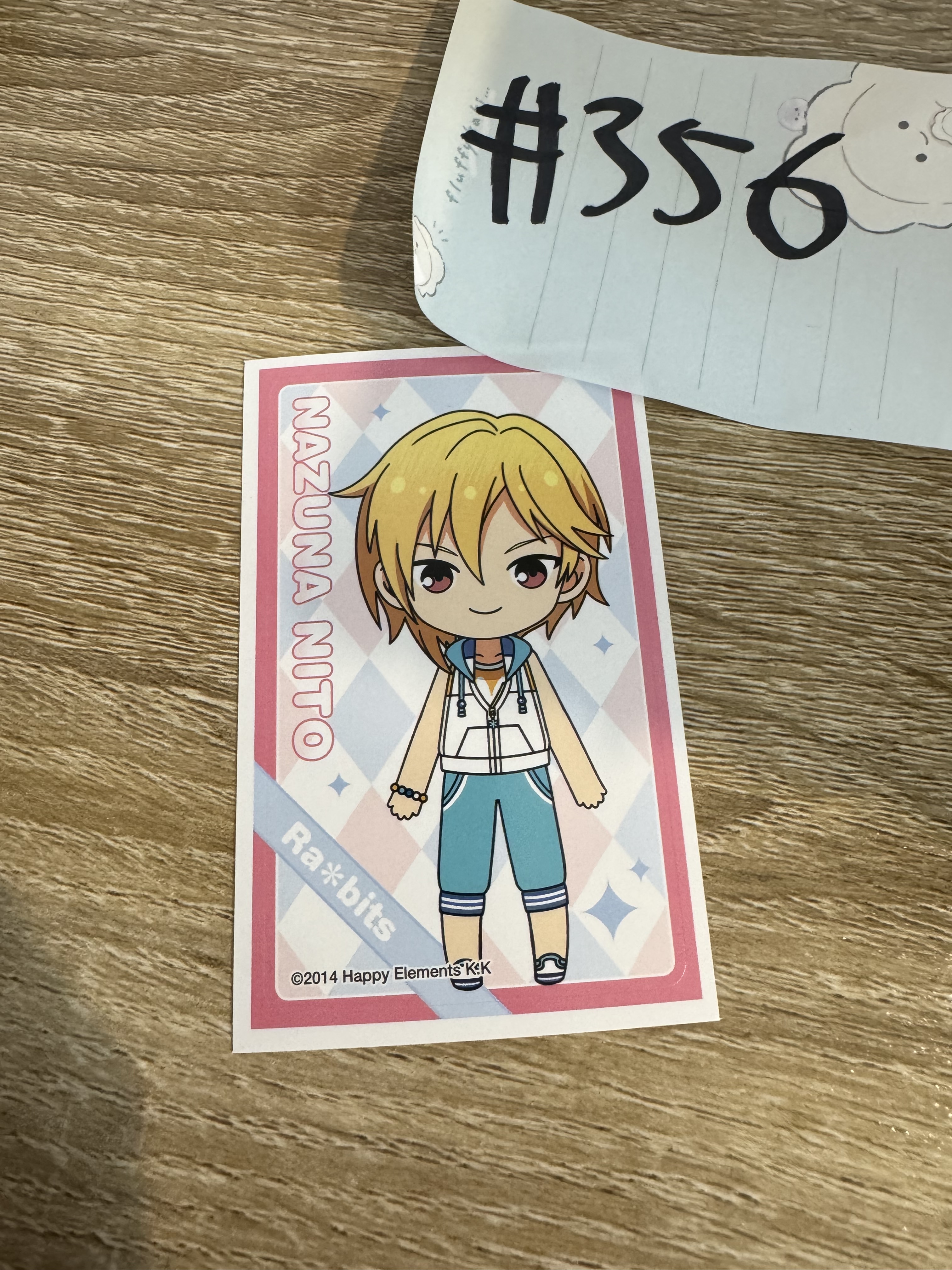 ES 仁兔  貼紙#356