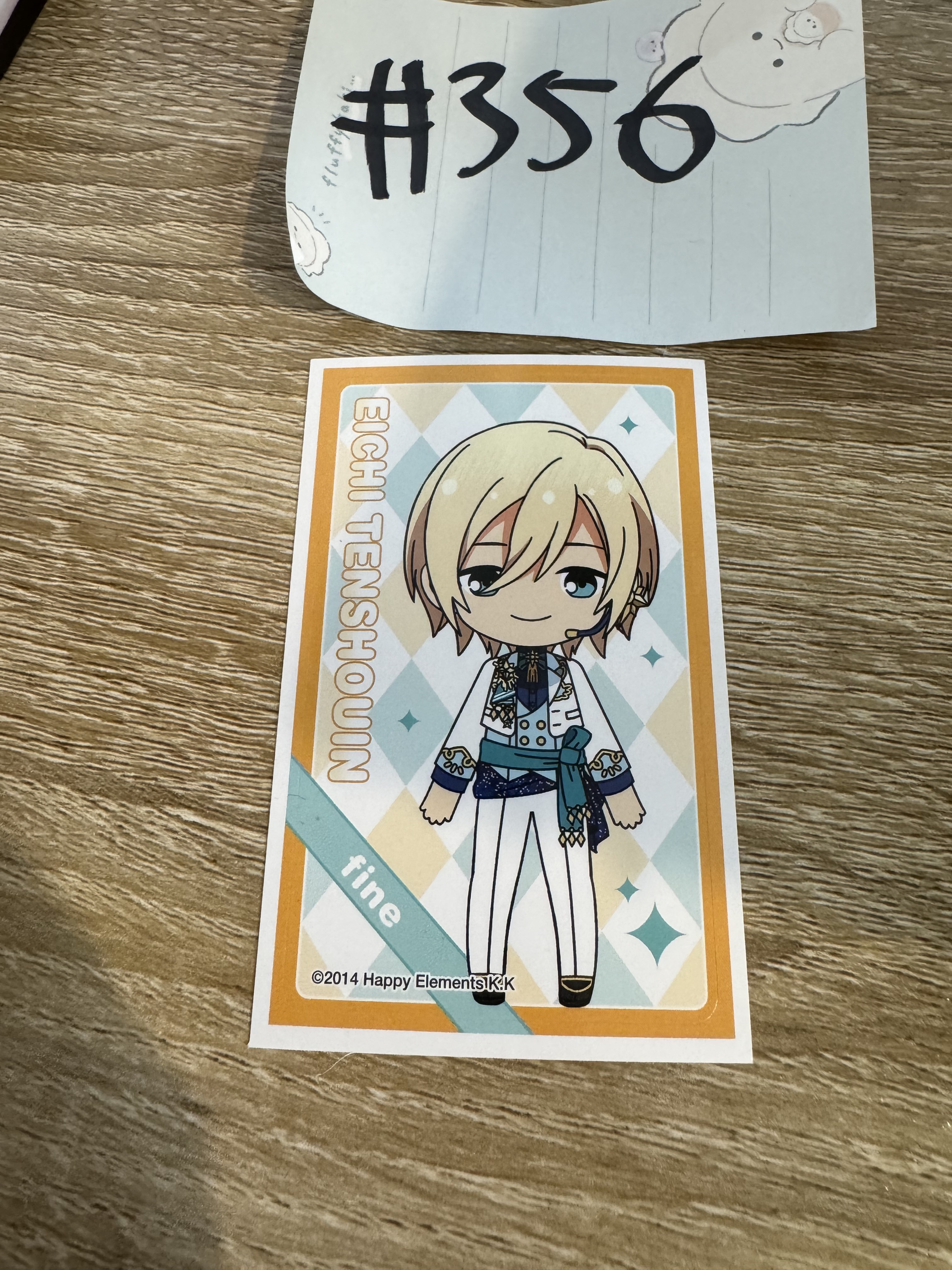 ES 英智  貼紙#356