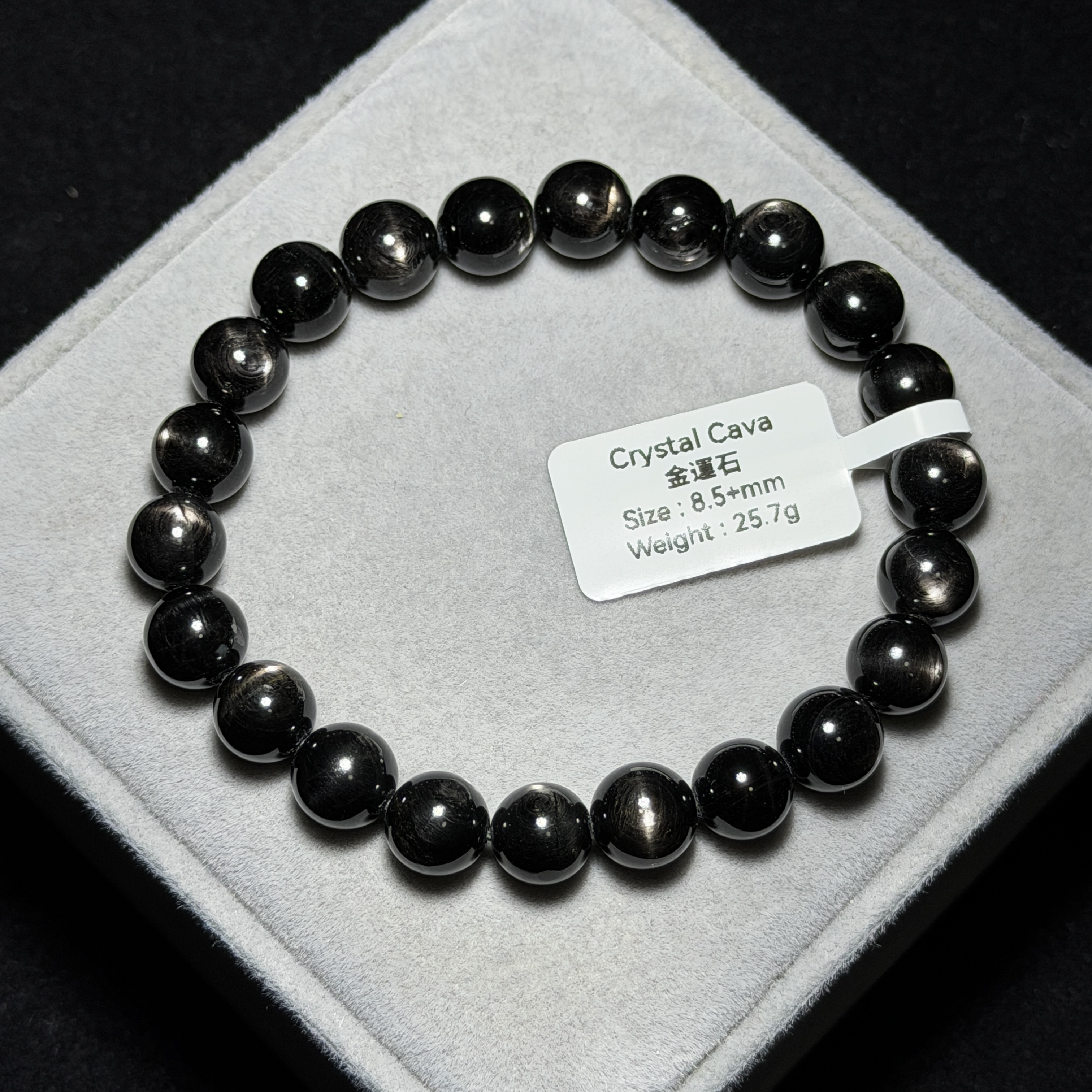 金運石(黑銀線) 8.5+mm ZB2213