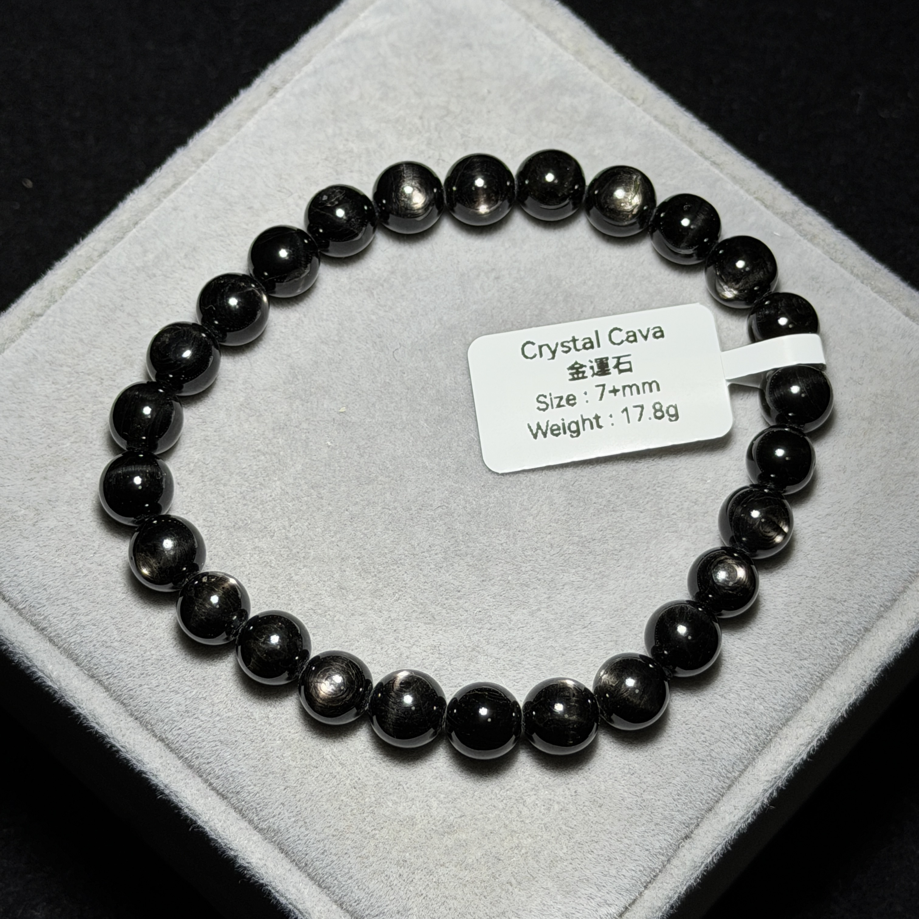 金運石(黑銀線) 7+mm ZB2211