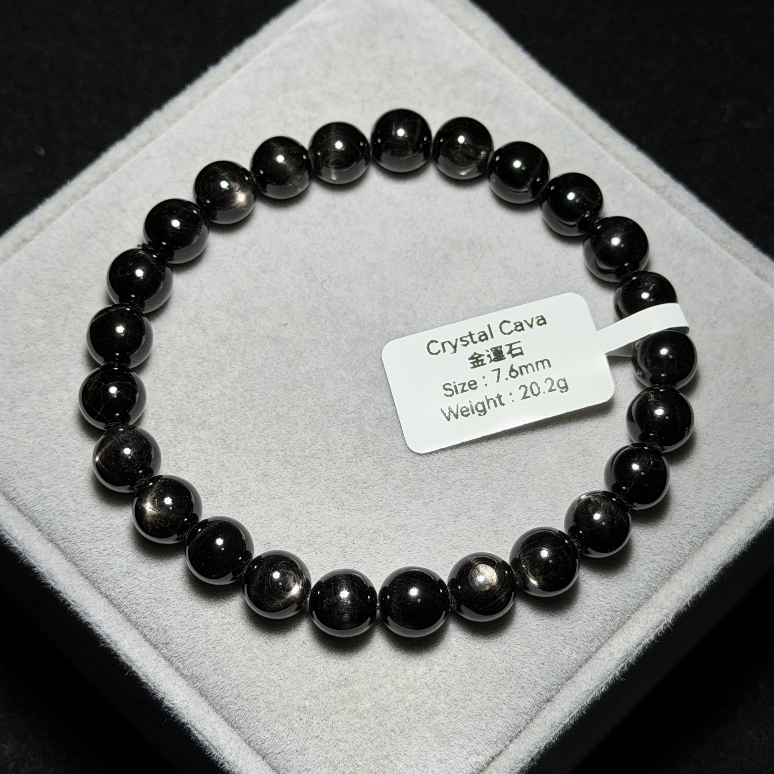 金運石(黑銀線) 7.6+mm ZB2209