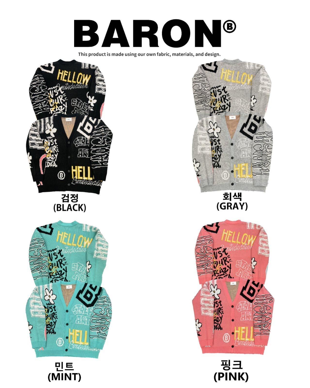 熊仔圖案開胸外套 BARON-216JK