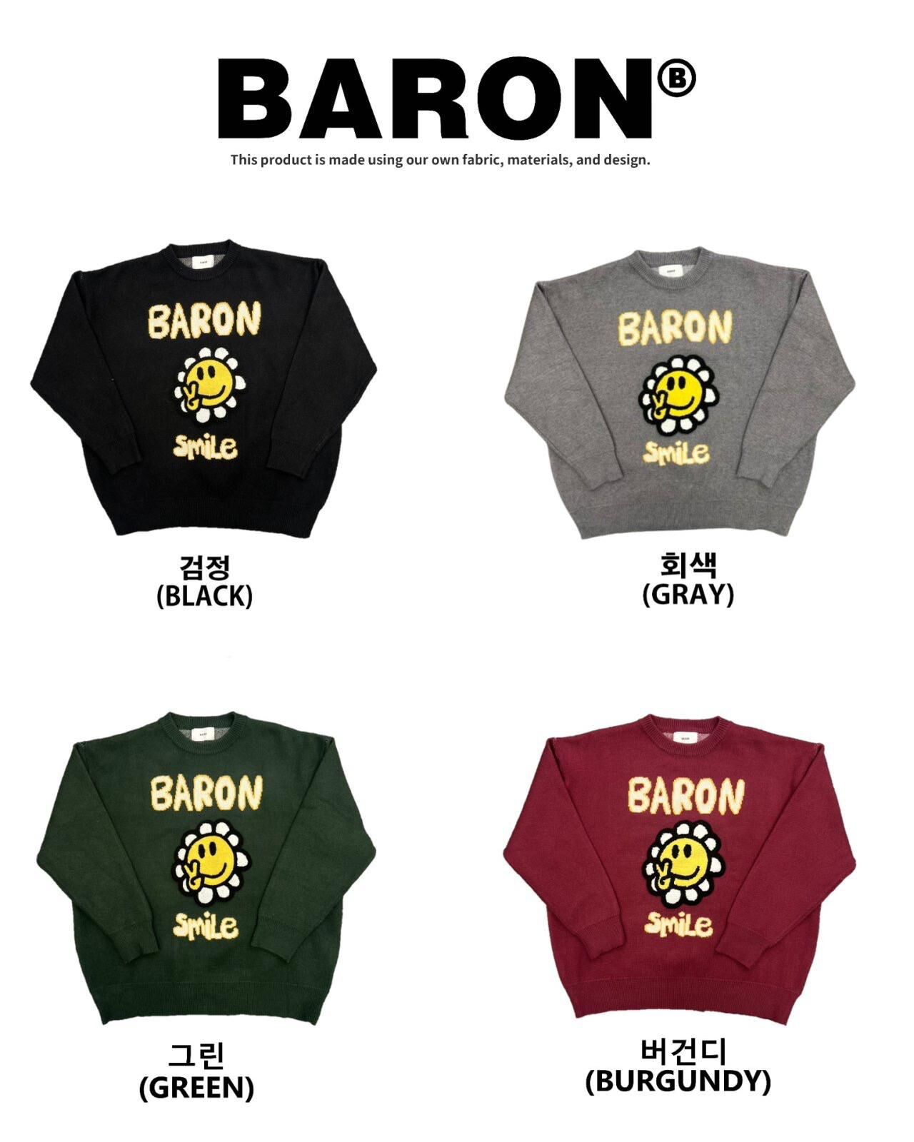 英文字圖案針織衫 BARON-220T