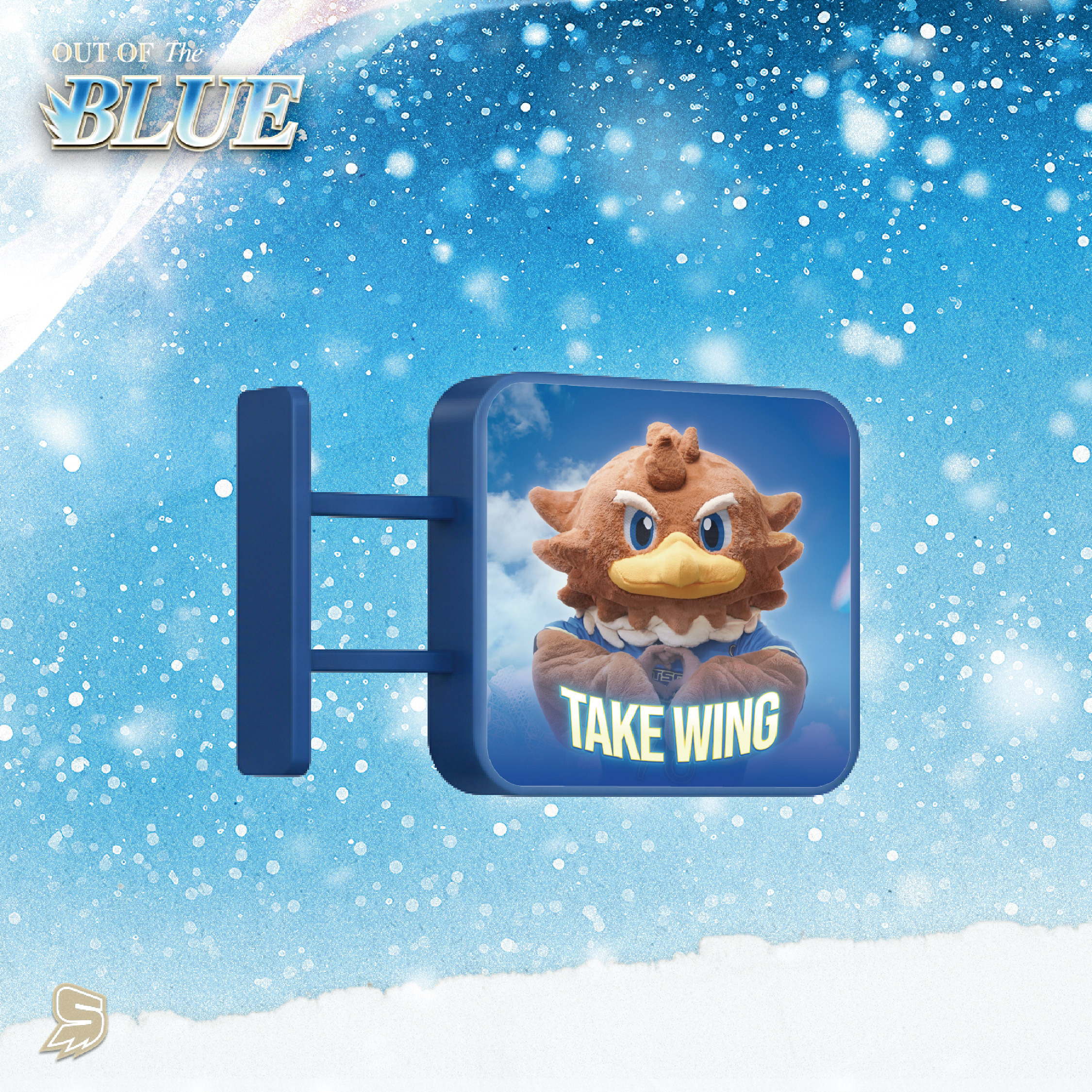 SKY燈箱磁鐵 | 愛心光波