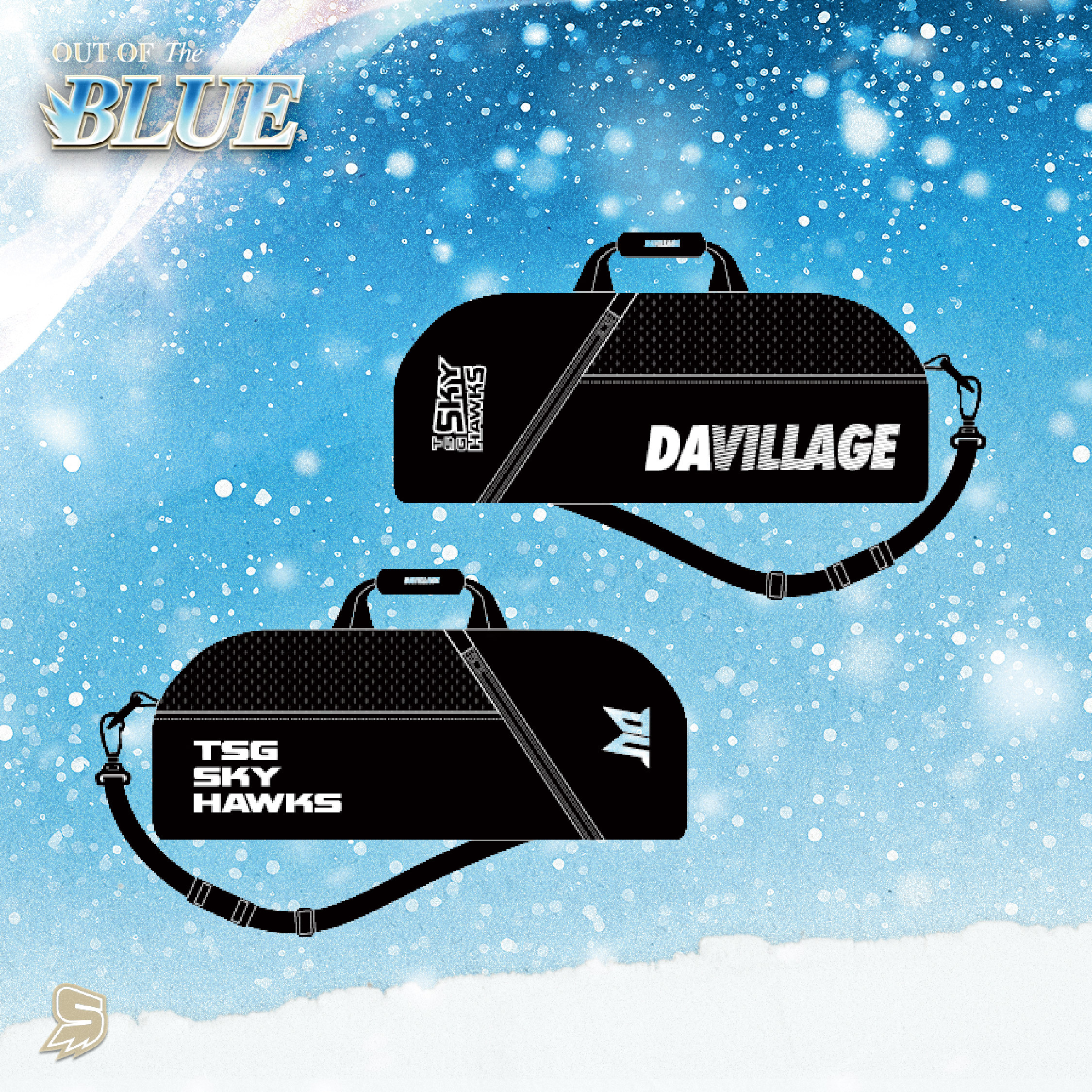 台鋼天鷹xDV多功能手提背包