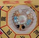 1230pa32-開運-師傅八字流年簡批 送師傅度身訂造適合客人五行手串 - 1個願望（A32）