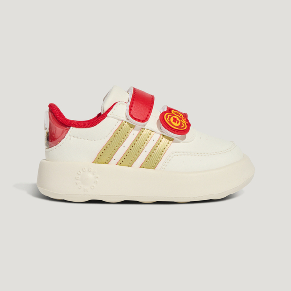 Adidas 愛迪達 Breaknet 2.0 CF I CNY KJ1691 小童 跑鞋 路跑 米 金