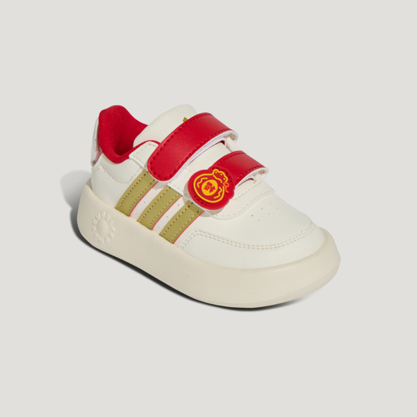 Adidas 愛迪達 Breaknet 2.0 CF I CNY KJ1691 小童 跑鞋 路跑 米 金