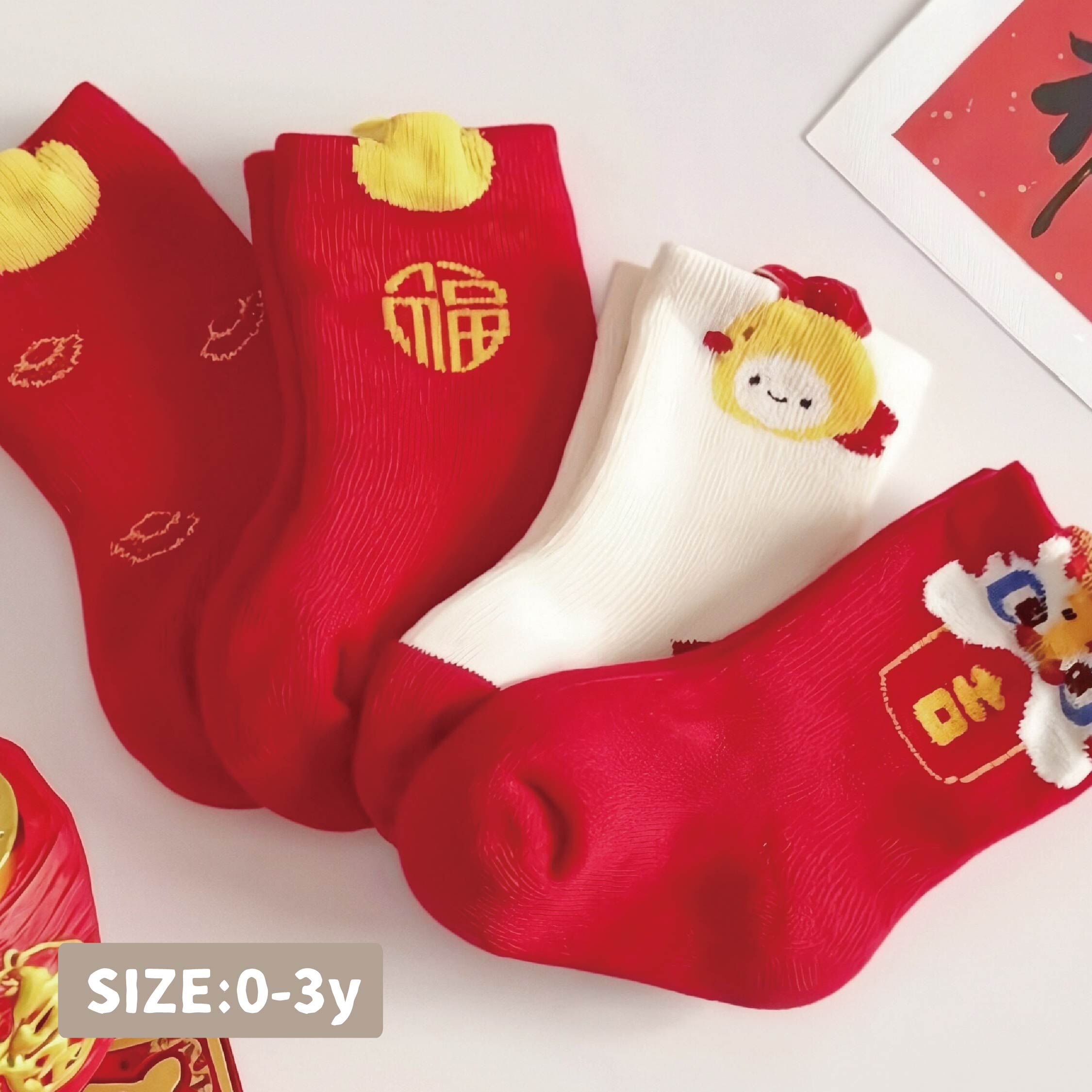 【JA4138】年年有餘跟福字元寶襪子＊二色